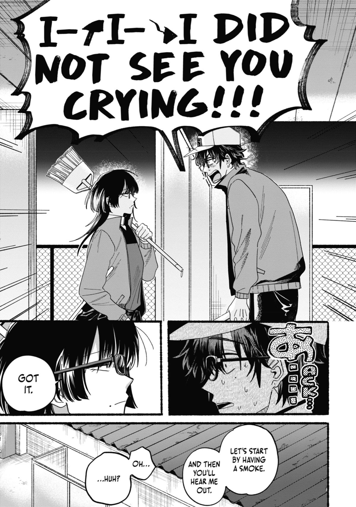 Smoking Behind the Supermarket with You Chapter 26.5 — page 13