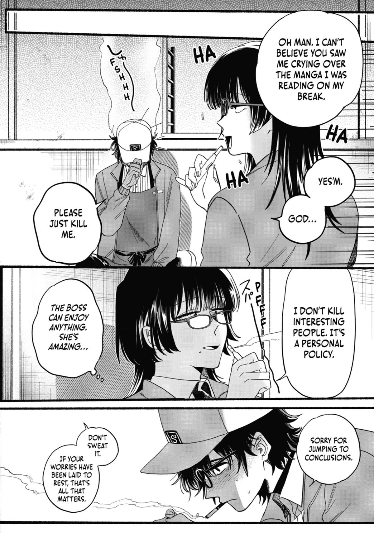 Smoking Behind the Supermarket with You Chapter 26.5 — page 14