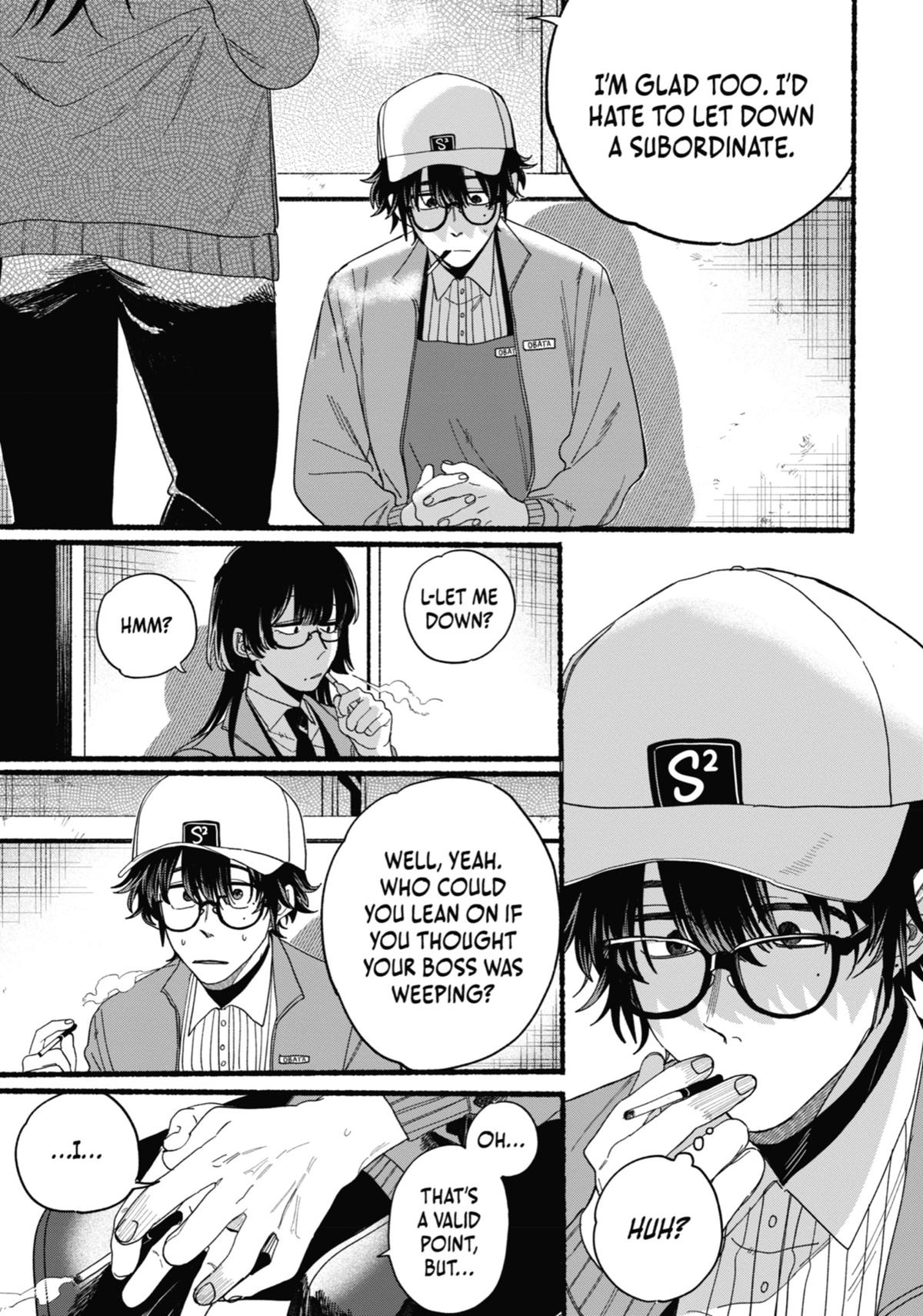Smoking Behind the Supermarket with You Chapter 26.5 — page 15