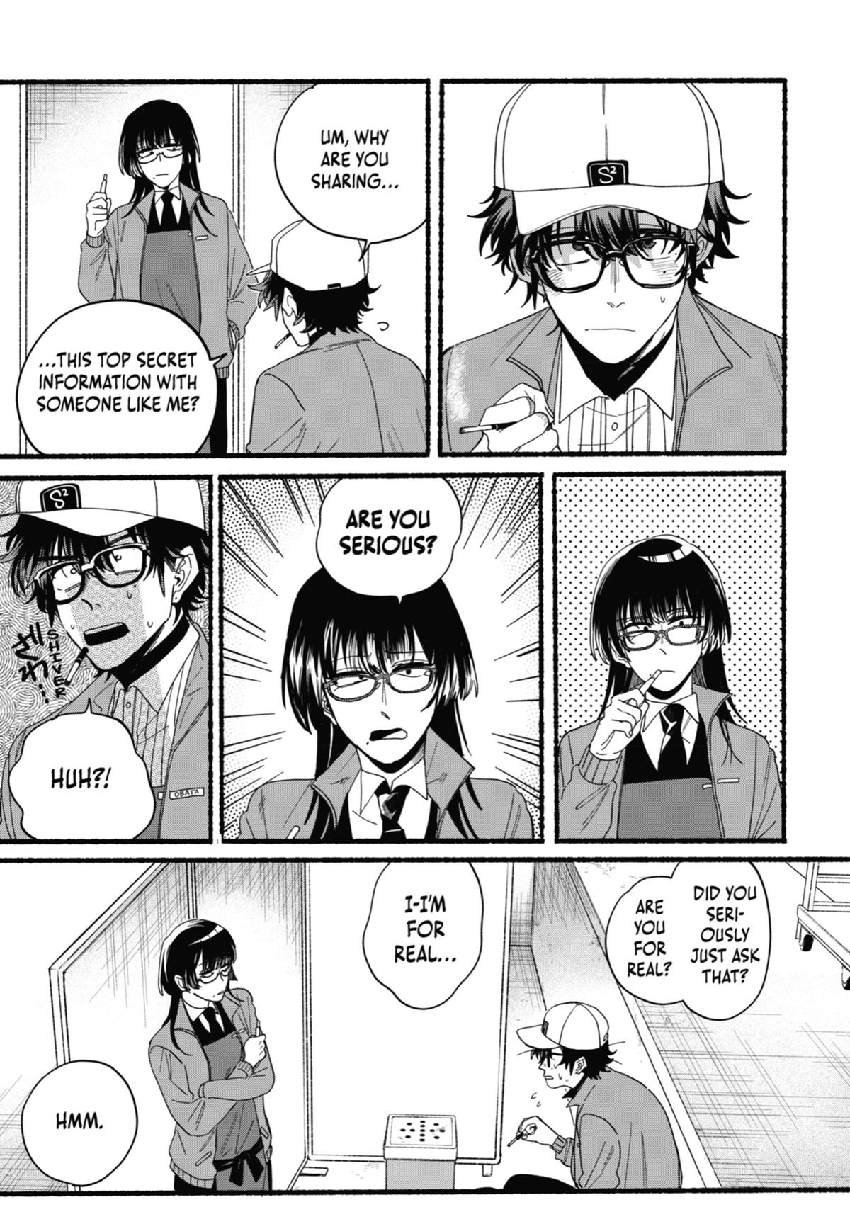 Smoking Behind the Supermarket with You Chapter 26.5 — page 19