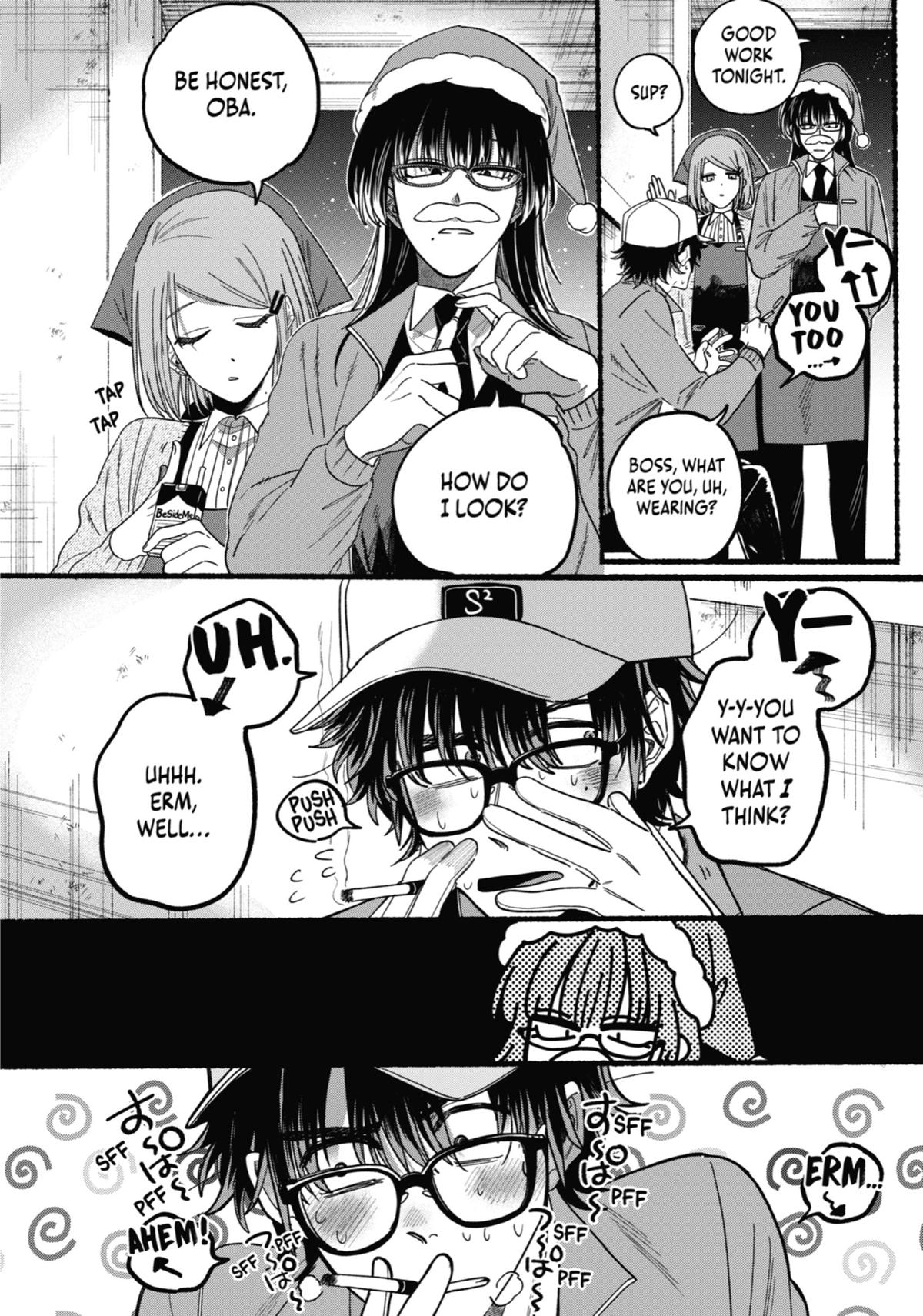 Smoking Behind the Supermarket with You Chapter 26.5 — page 26