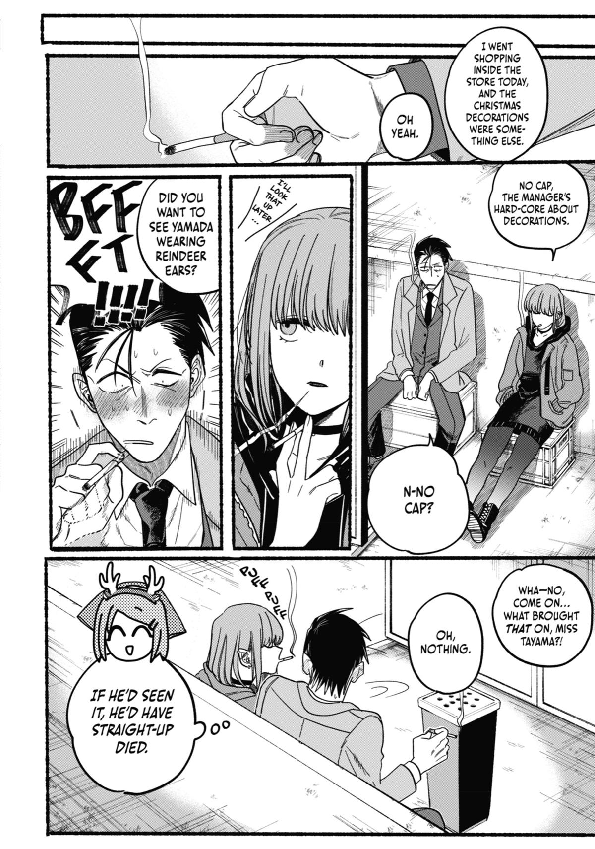 Smoking Behind the Supermarket with You Chapter 26.5 — page 30