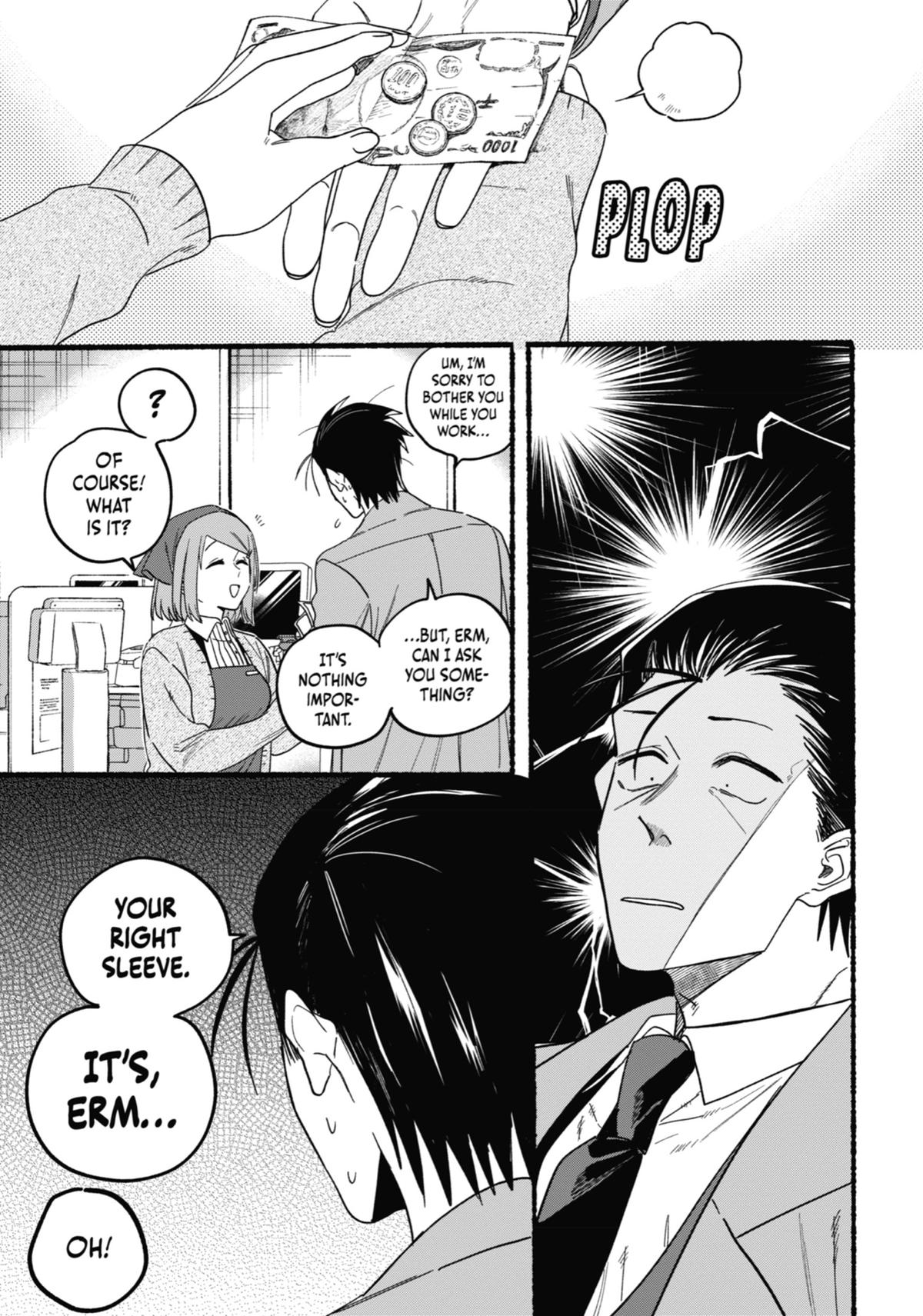 Smoking Behind the Supermarket with You Chapter 26.5 — page 33