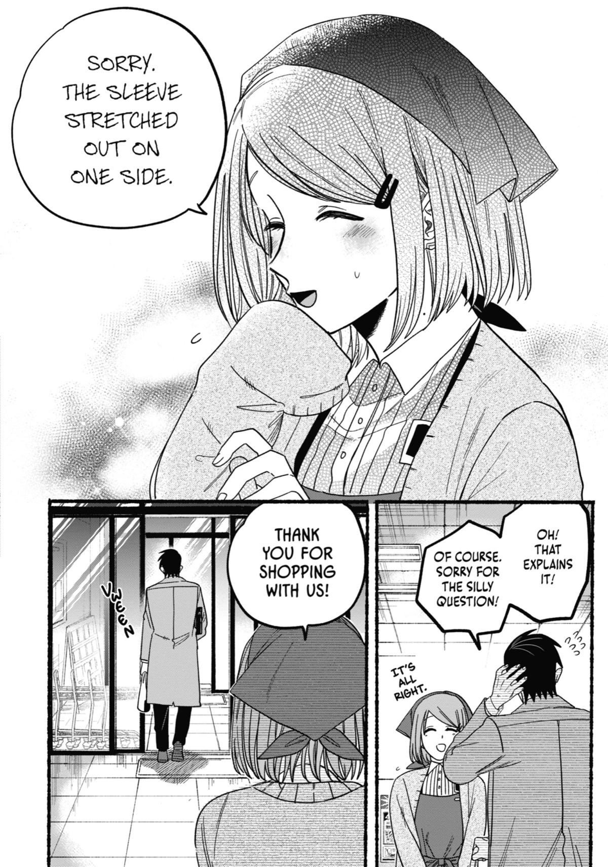 Smoking Behind the Supermarket with You Chapter 26.5 — page 34