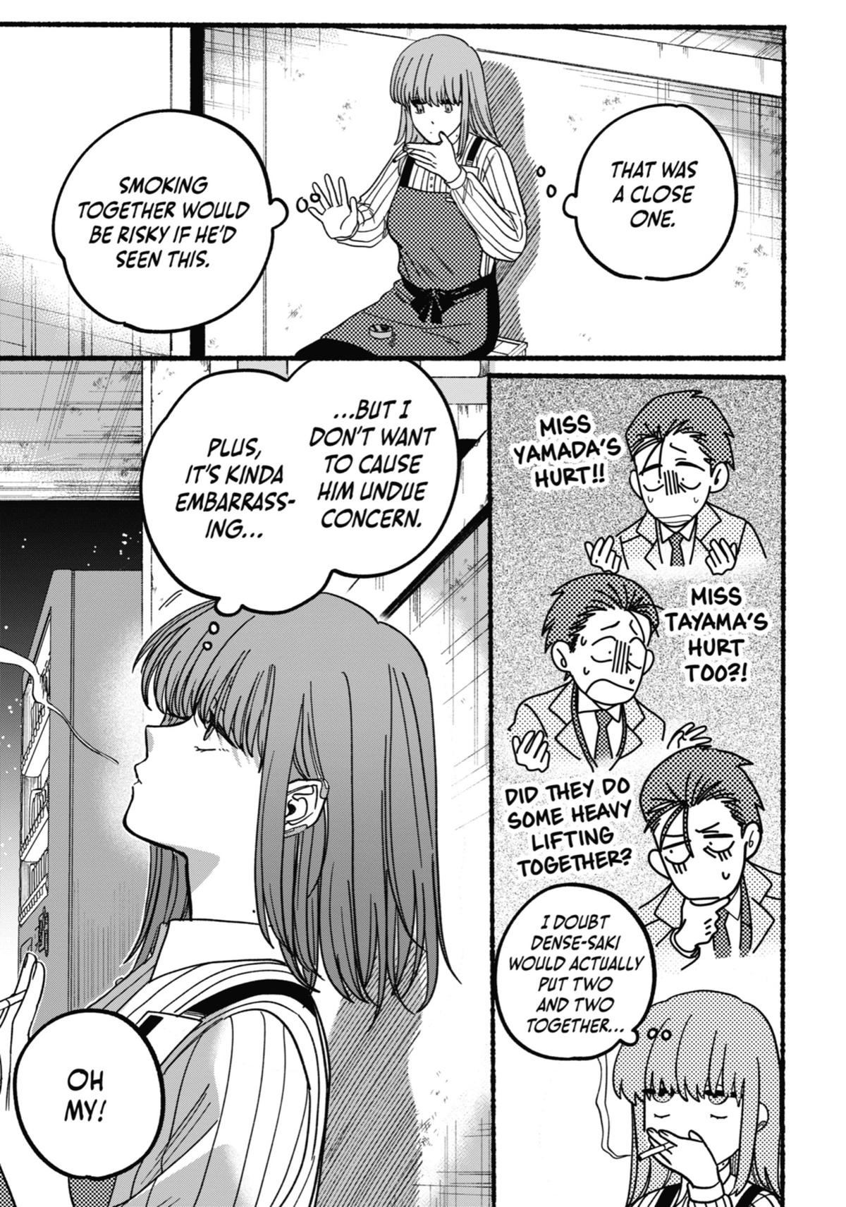 Smoking Behind the Supermarket with You Chapter 26.5 — page 37