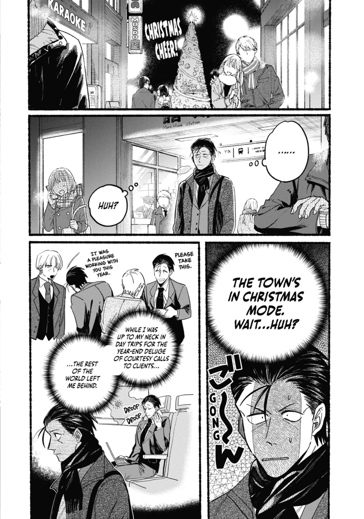 Smoking Behind the Supermarket with You Chapter 26 — page 2