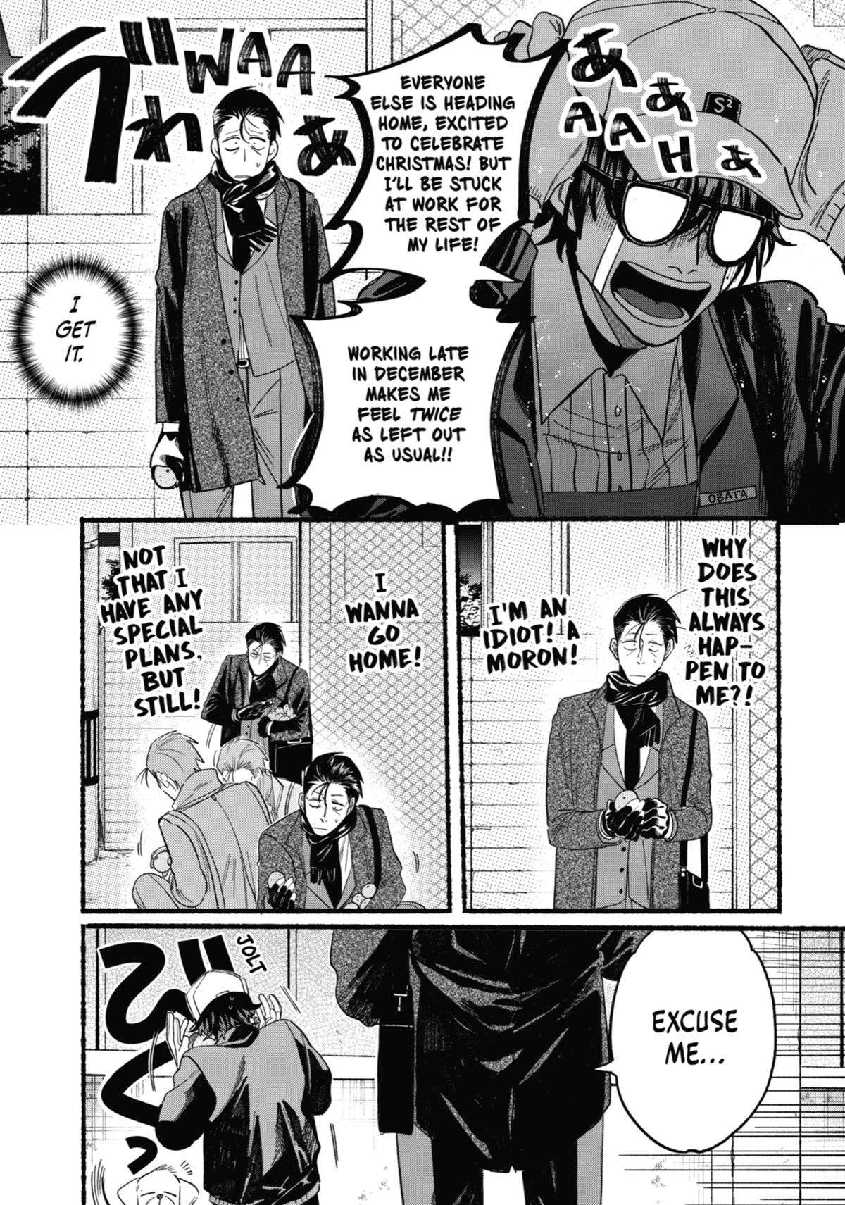 Smoking Behind the Supermarket with You Chapter 26 — page 5