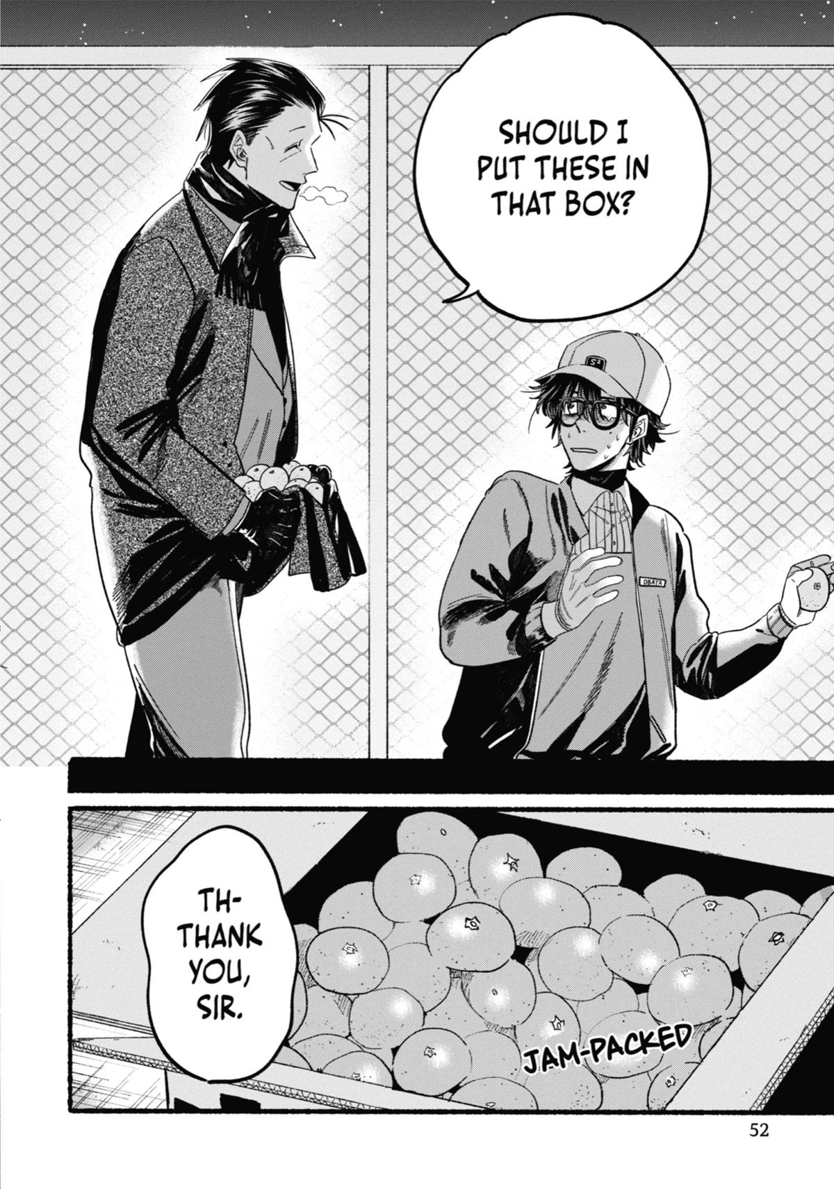 Smoking Behind the Supermarket with You Chapter 26 — page 6