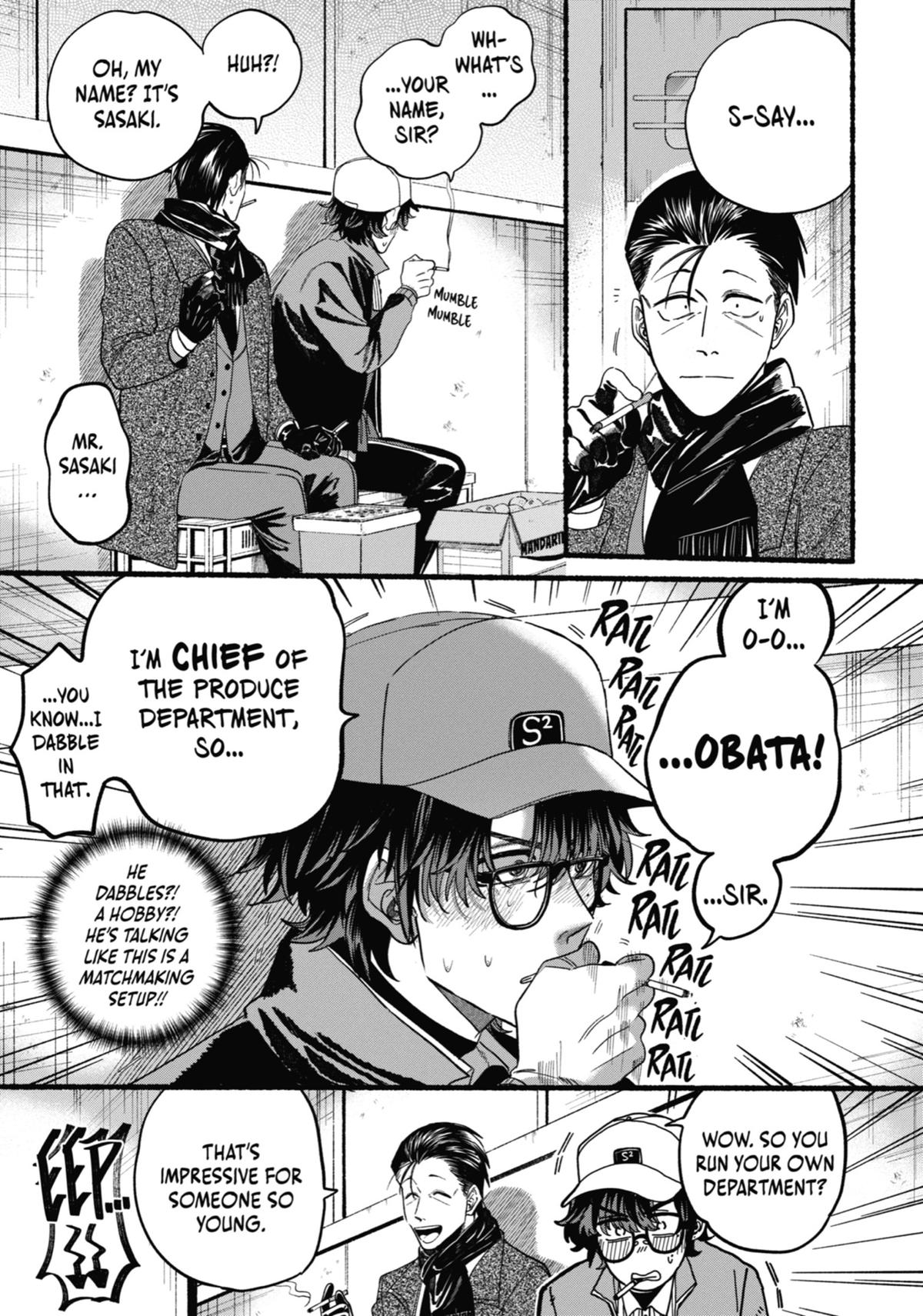 Smoking Behind the Supermarket with You Chapter 26 — page 11