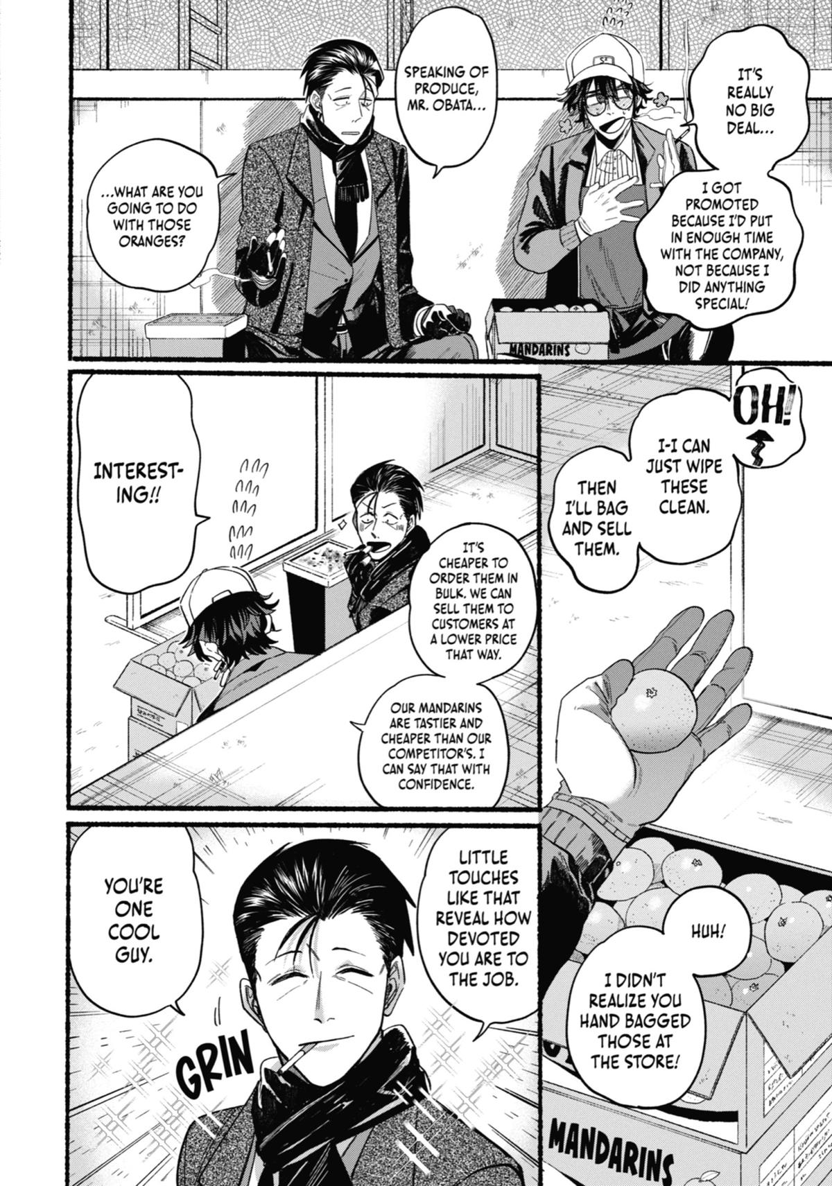 Smoking Behind the Supermarket with You Chapter 26 — page 12