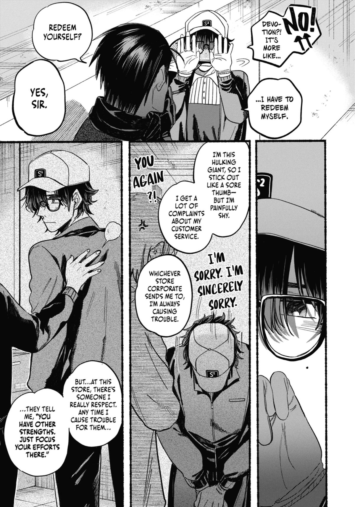 Smoking Behind the Supermarket with You Chapter 26 — page 13