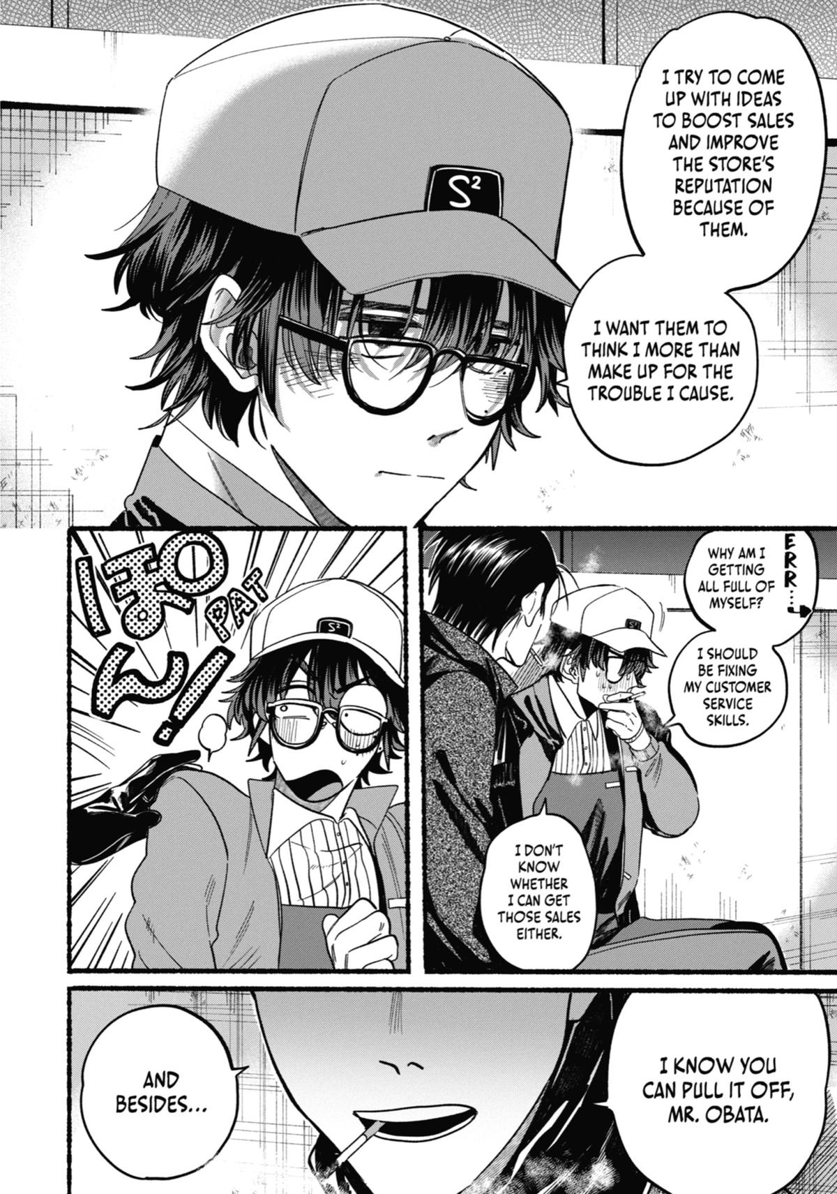 Smoking Behind the Supermarket with You Chapter 26 — page 14