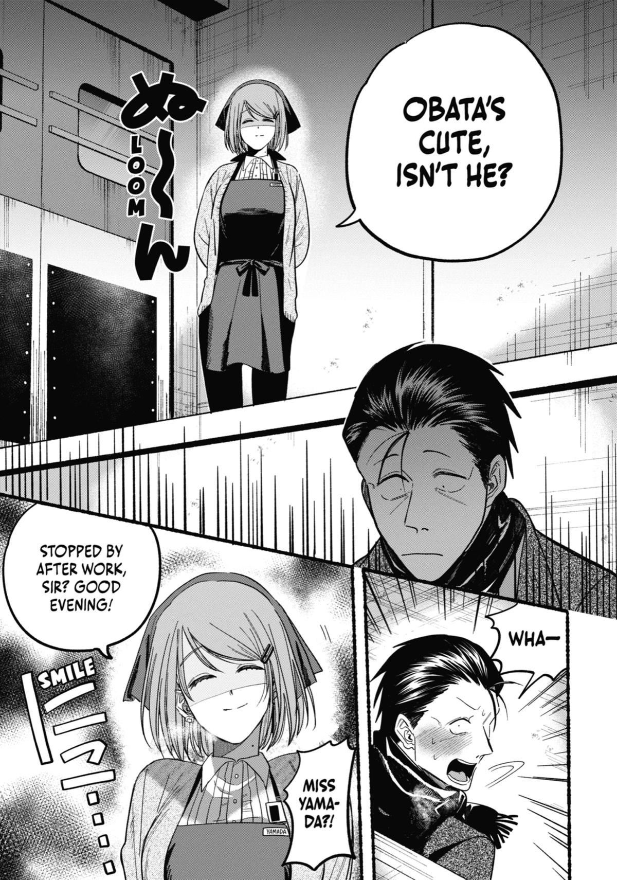 Smoking Behind the Supermarket with You Chapter 26 — page 19