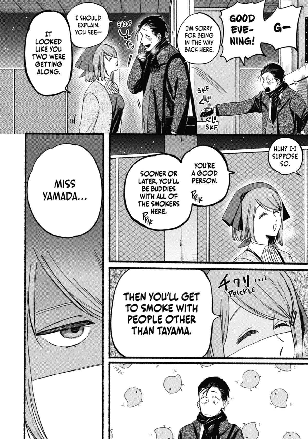 Smoking Behind the Supermarket with You Chapter 26 — page 20