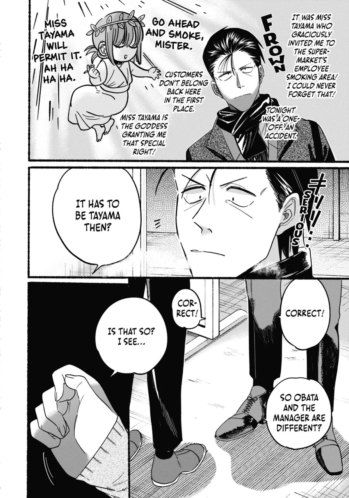Smoking Behind the Supermarket with You Chapter 26 — page 22