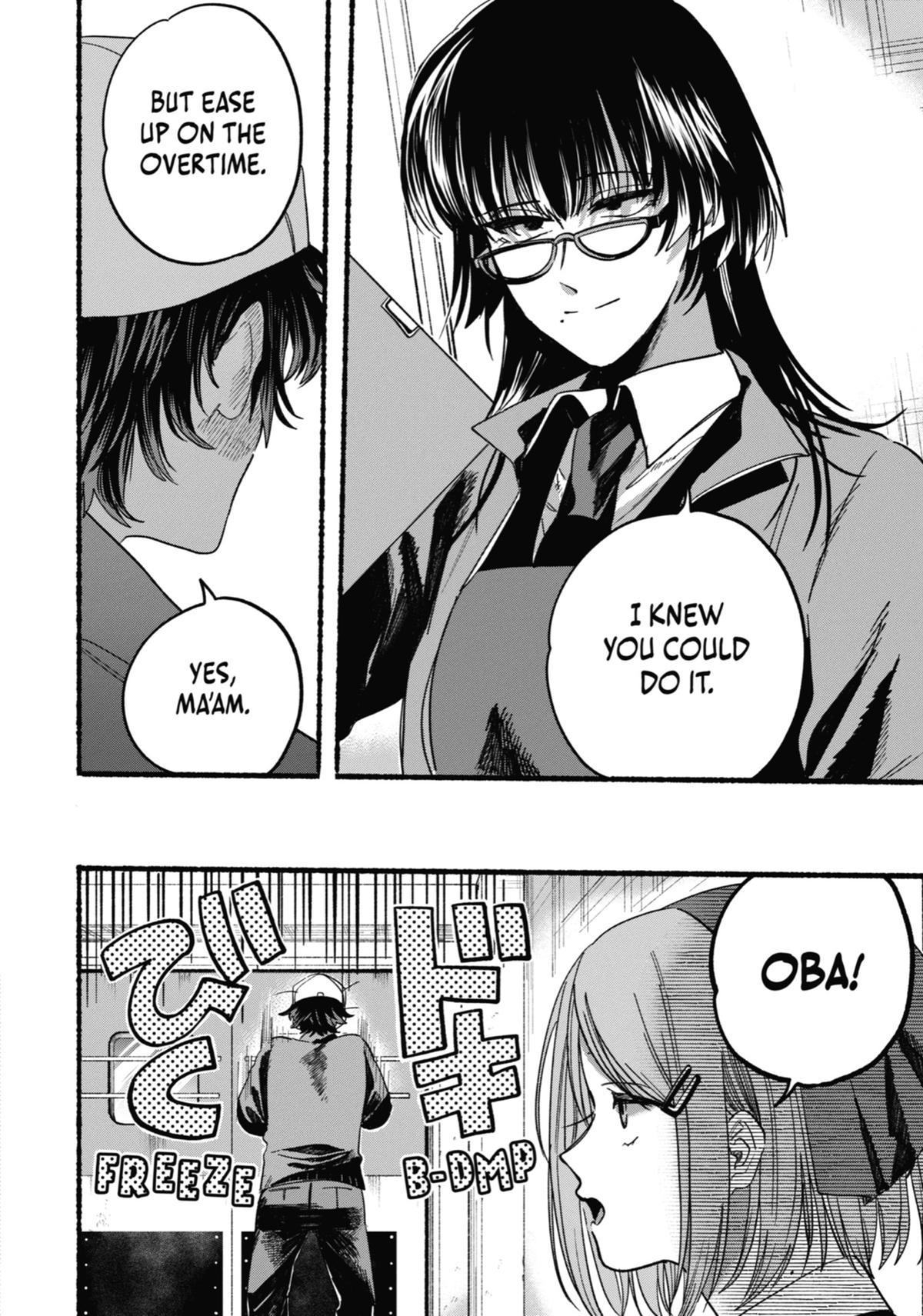 Smoking Behind the Supermarket with You Chapter 26 — page 26