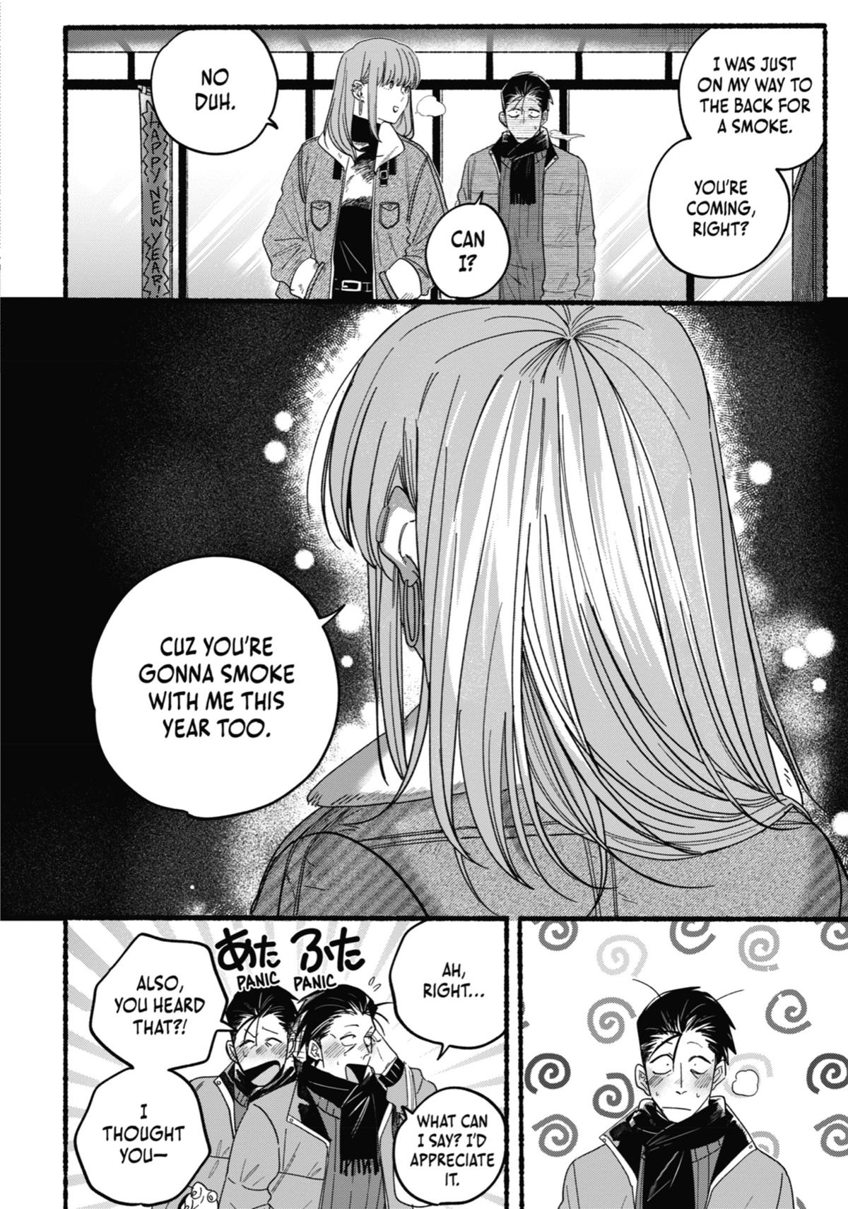 Smoking Behind the Supermarket with You Chapter 27.5 — page 10