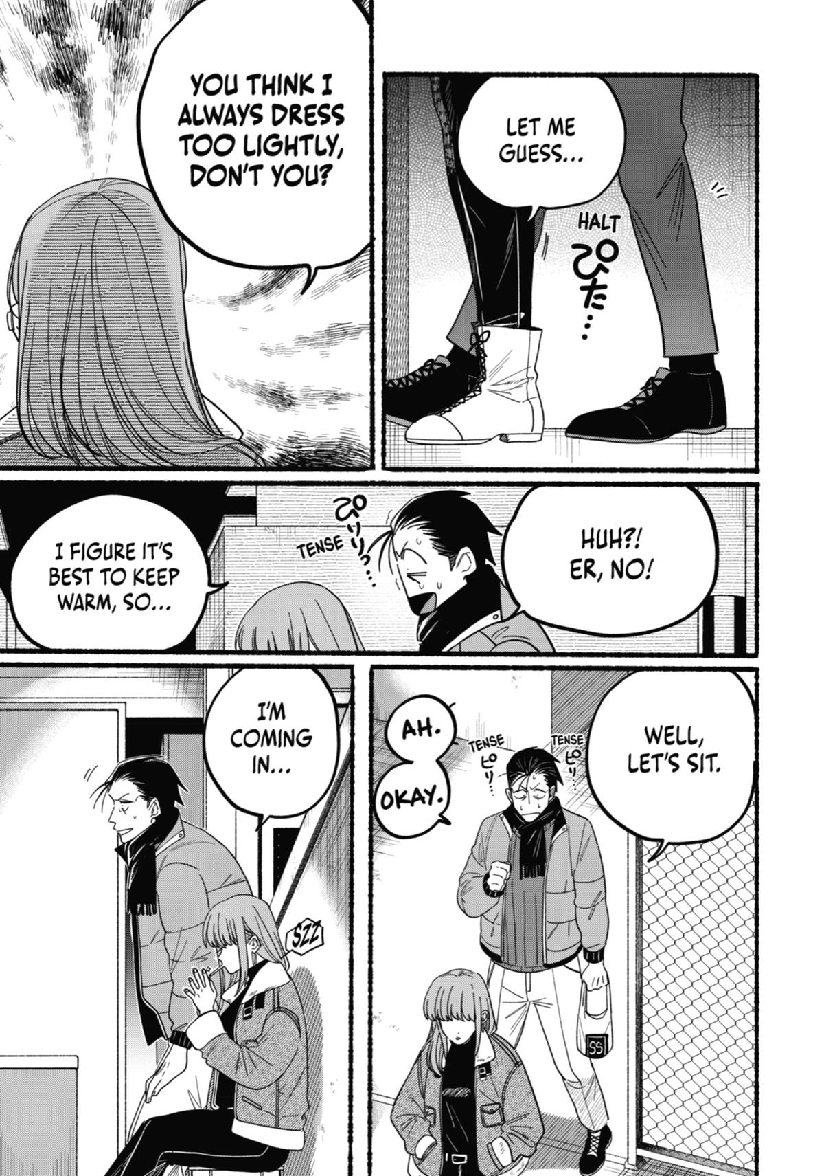 Smoking Behind the Supermarket with You Chapter 27.5 — page 13
