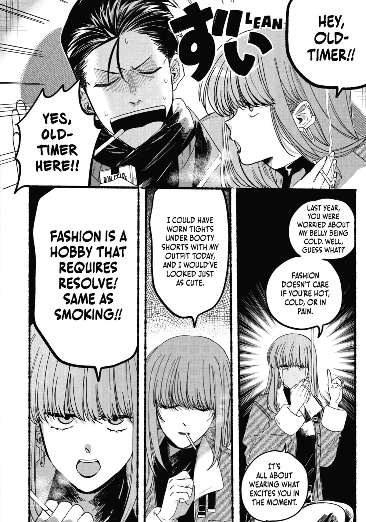 Smoking Behind the Supermarket with You Chapter 27.5 — page 14