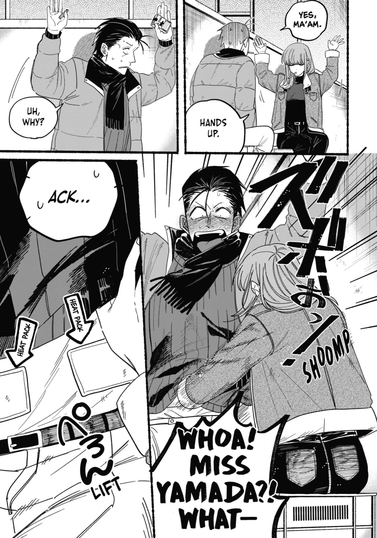 Smoking Behind the Supermarket with You Chapter 27.5 — page 15