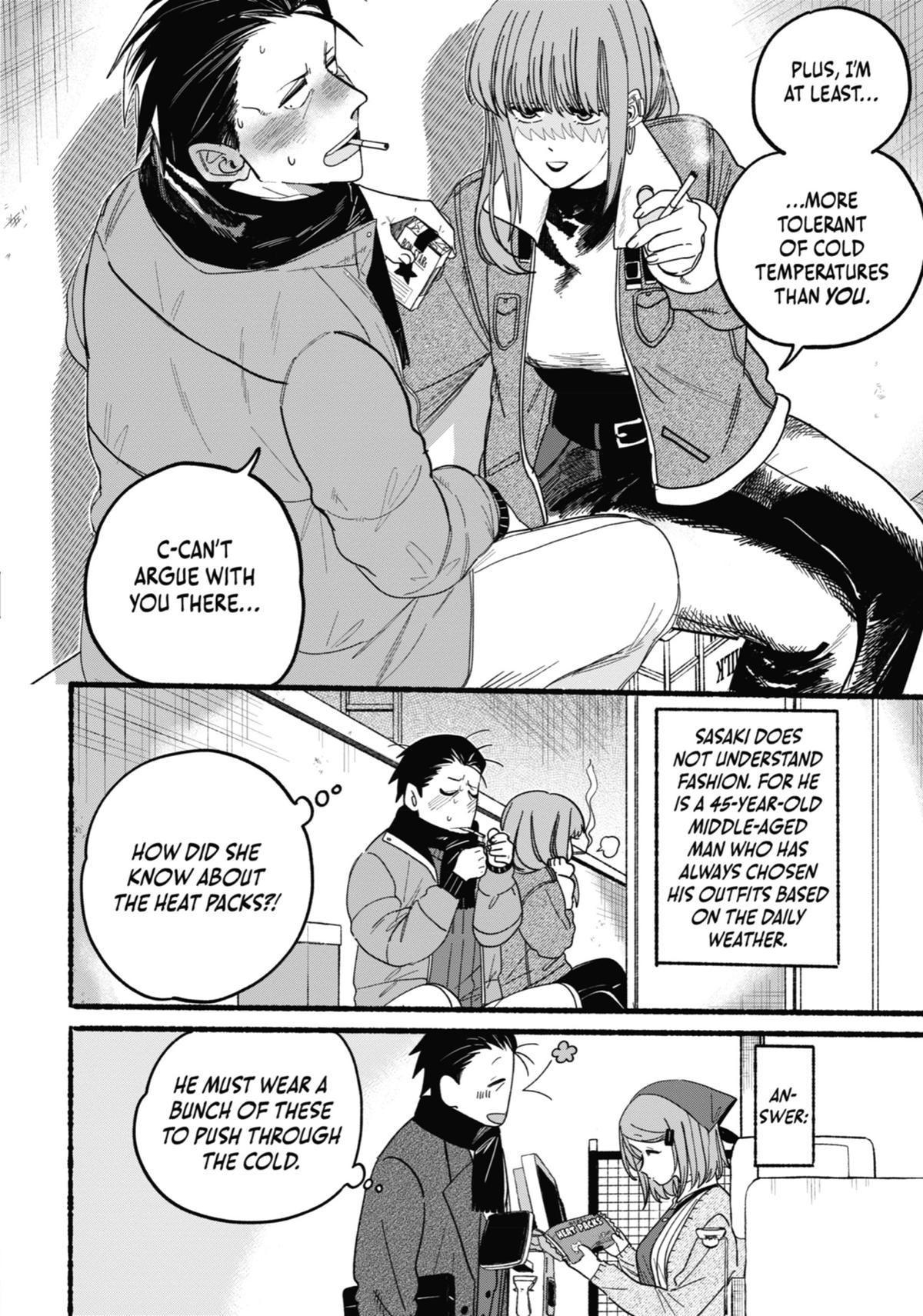 Smoking Behind the Supermarket with You Chapter 27.5 — page 16