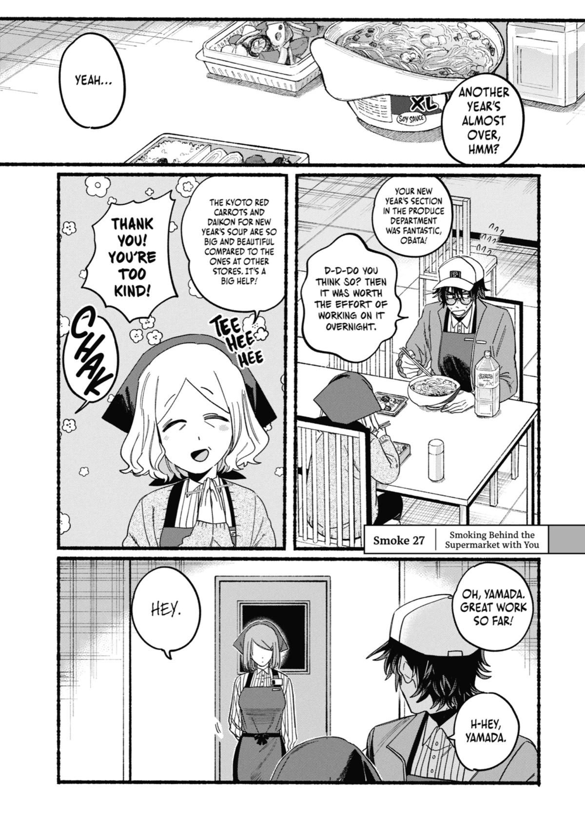 Smoking Behind the Supermarket with You Chapter 27 — page 1