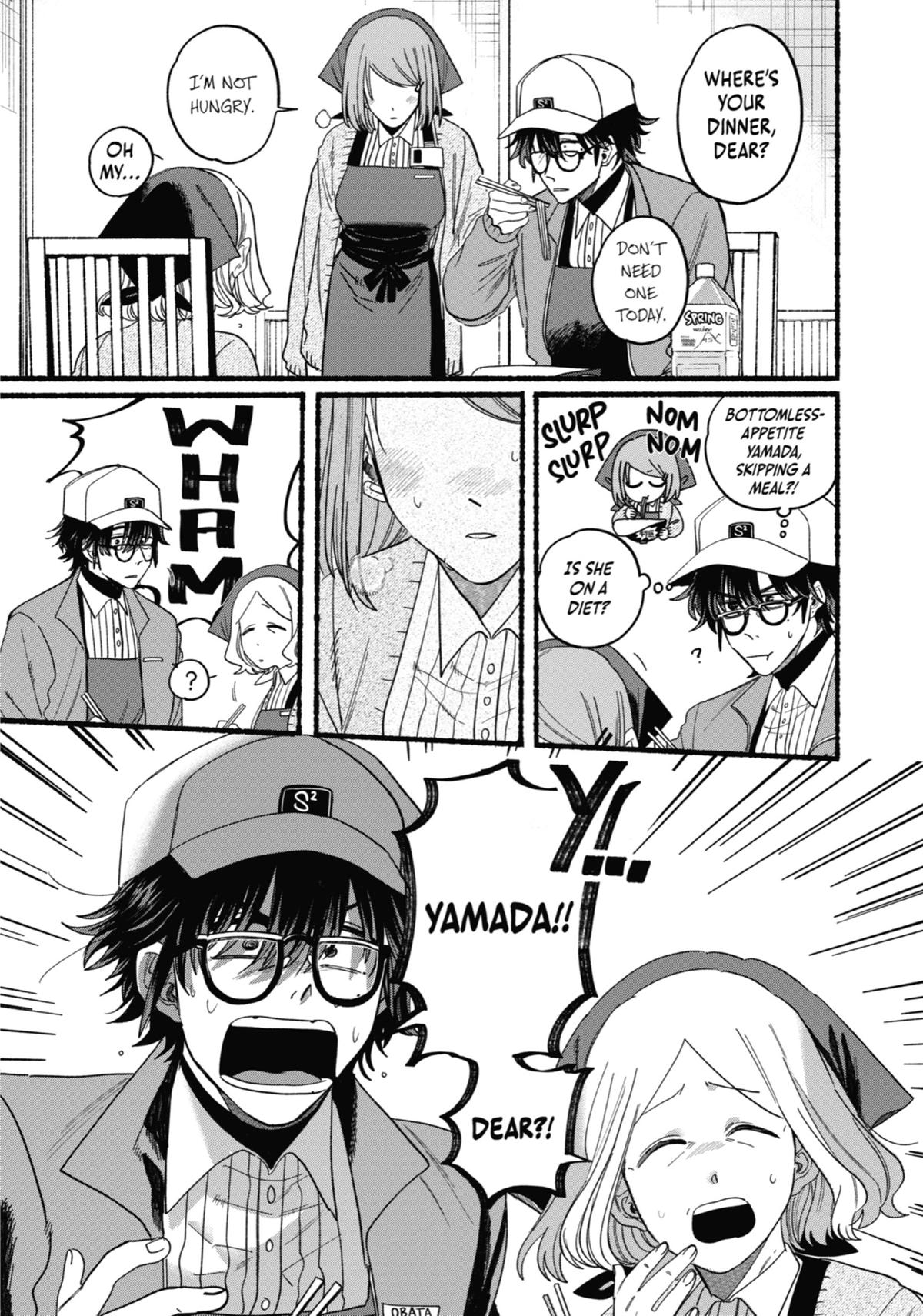 Smoking Behind the Supermarket with You Chapter 27 — page 2