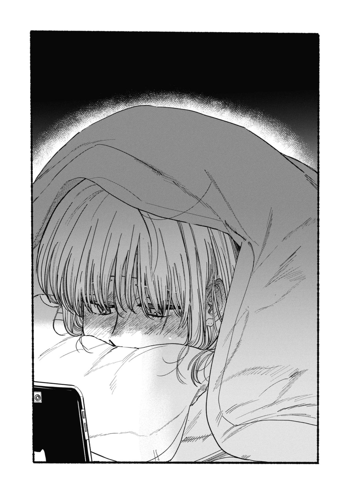 Smoking Behind the Supermarket with You Chapter 27 — page 3