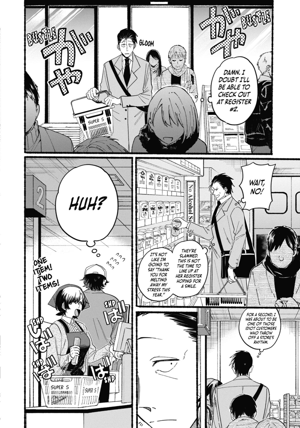 Smoking Behind the Supermarket with You Chapter 27 — page 6