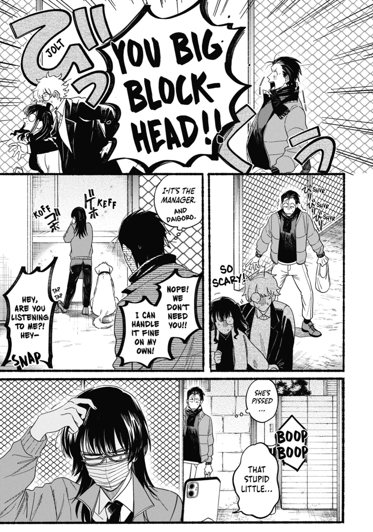Smoking Behind the Supermarket with You Chapter 27 — page 9