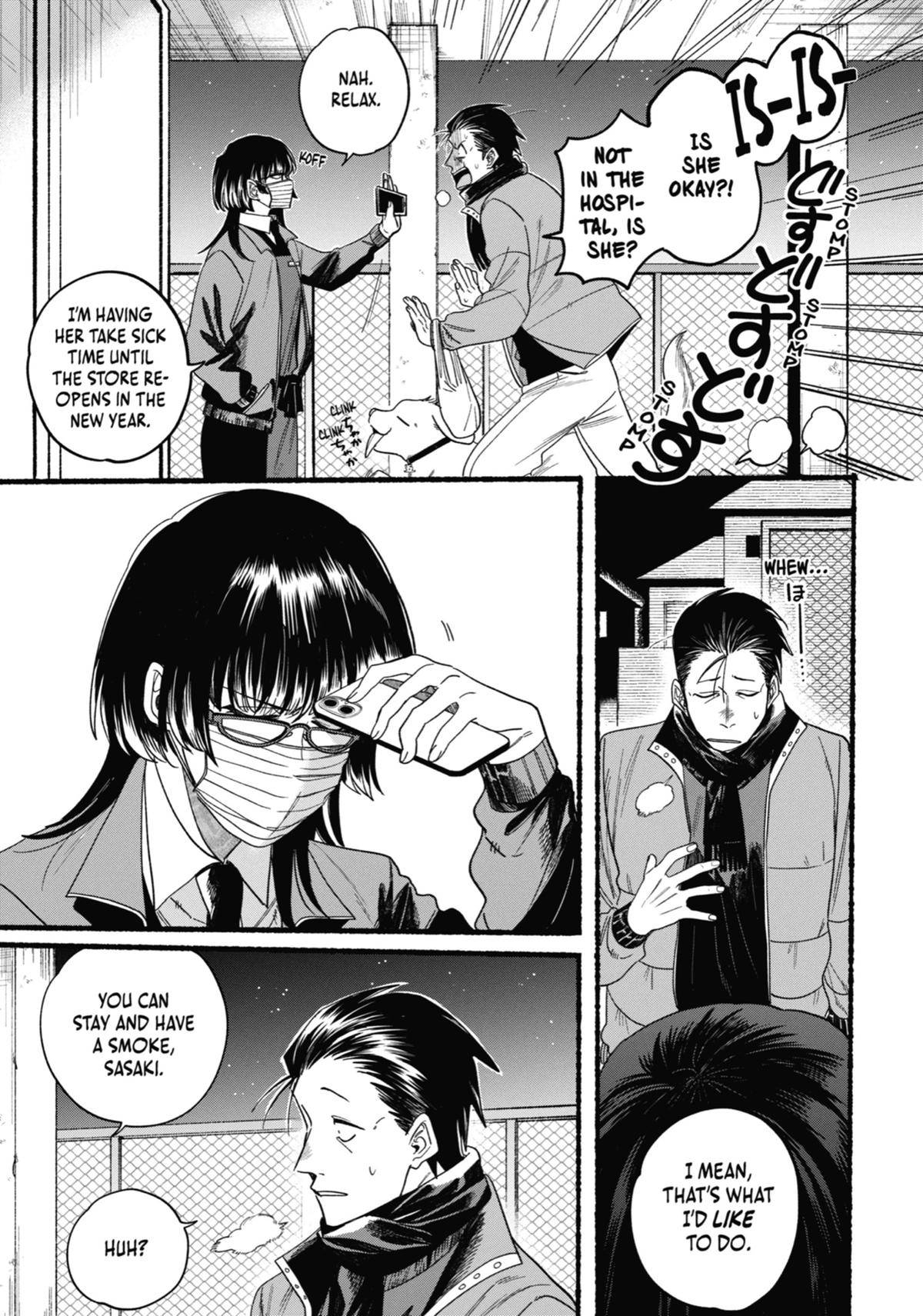 Smoking Behind the Supermarket with You Chapter 27 — page 11