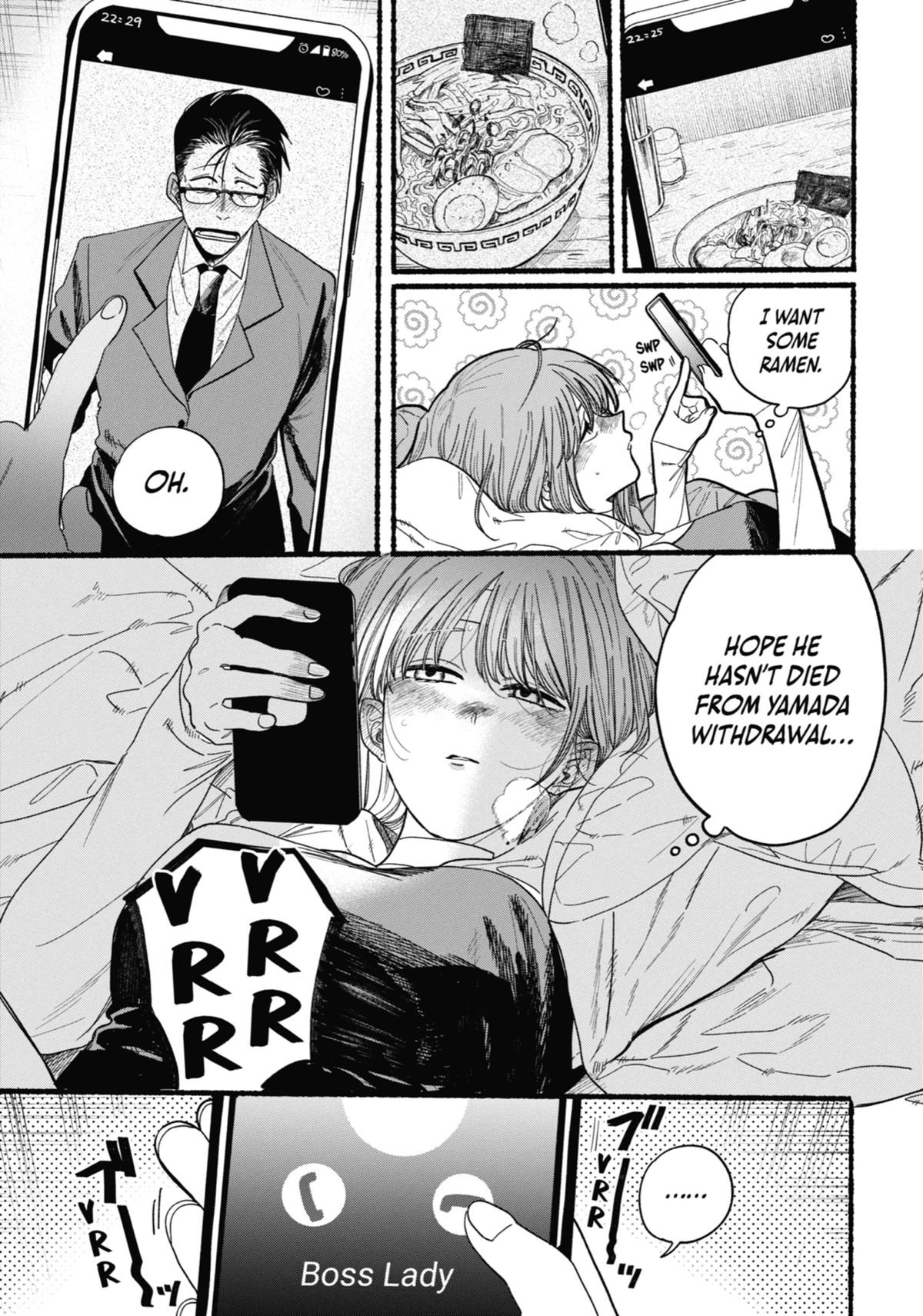 Smoking Behind the Supermarket with You Chapter 27 — page 13