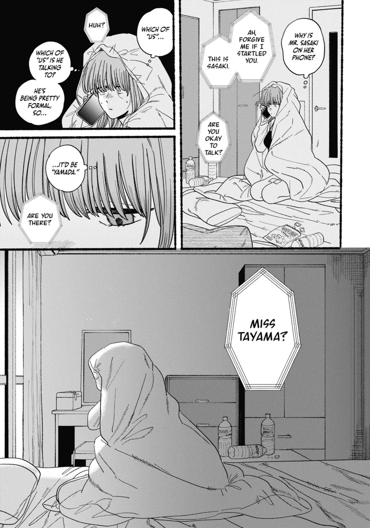 Smoking Behind the Supermarket with You Chapter 27 — page 15