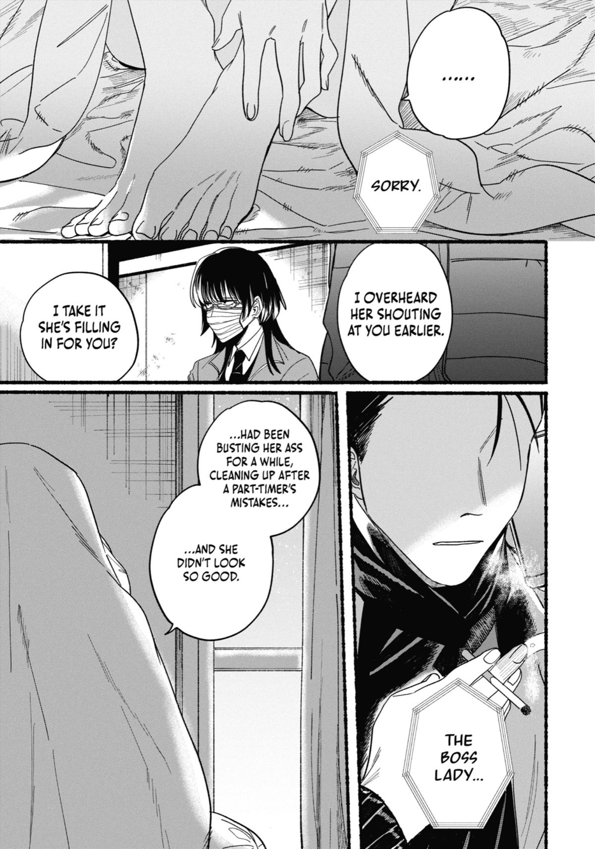 Smoking Behind the Supermarket with You Chapter 27 — page 19