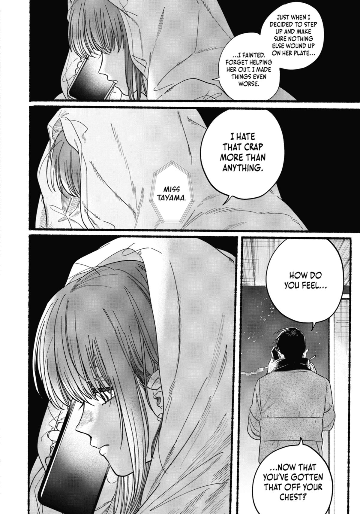Smoking Behind the Supermarket with You Chapter 27 — page 20
