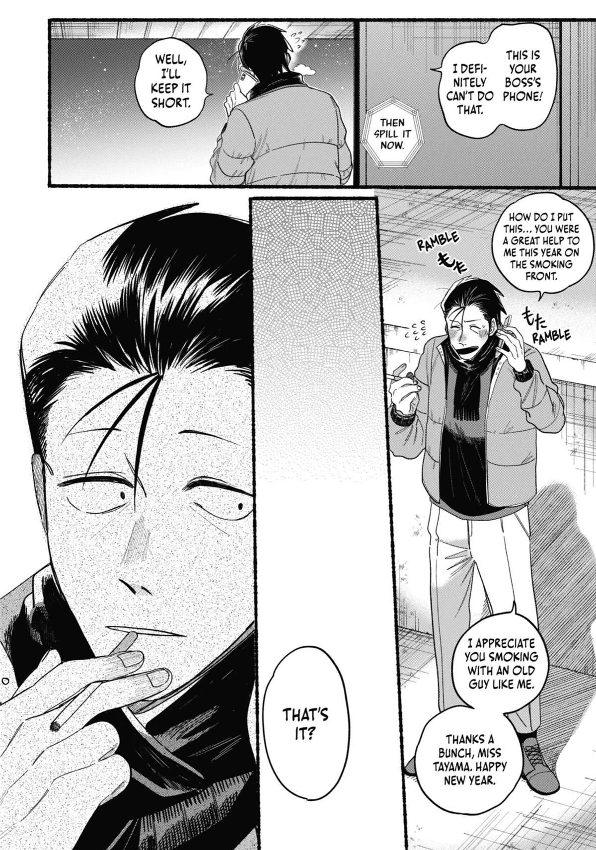Smoking Behind the Supermarket with You Chapter 27 — page 24
