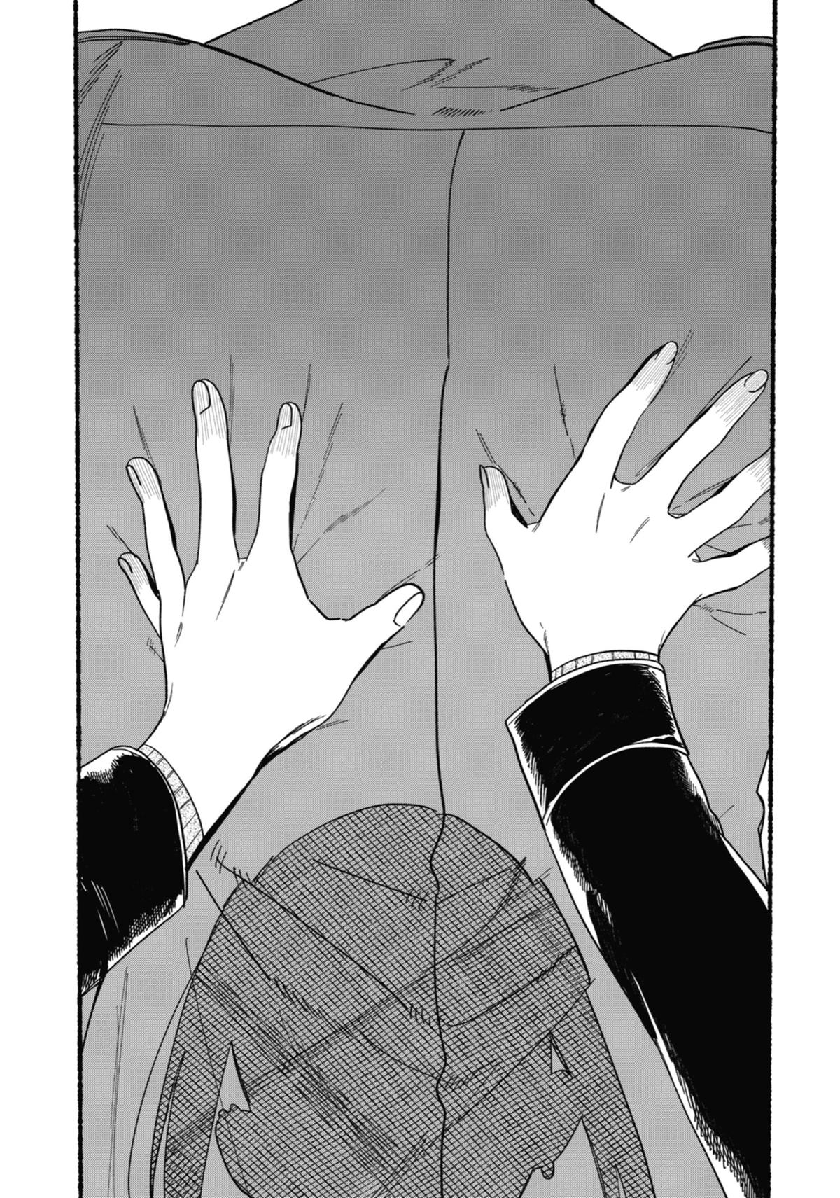 Smoking Behind the Supermarket with You Chapter 28 — page 3