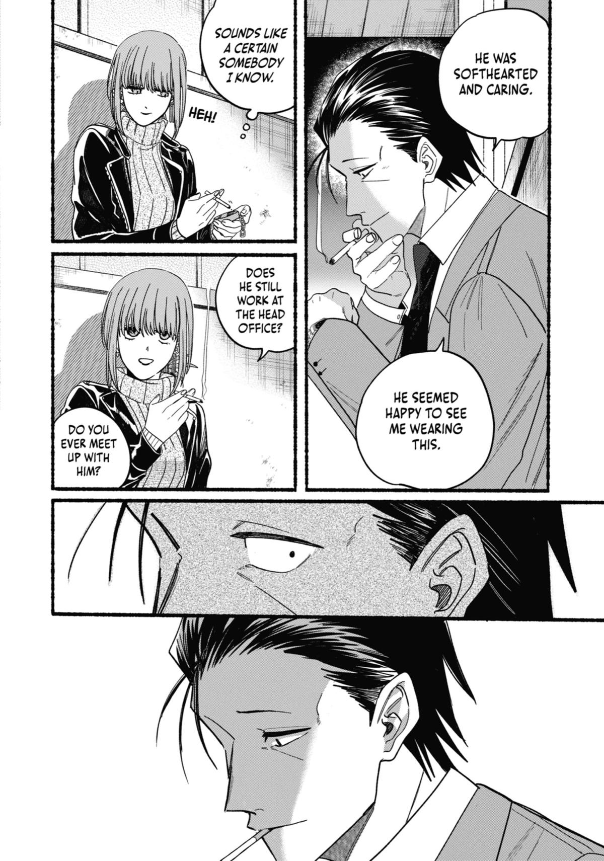 Smoking Behind the Supermarket with You Chapter 28 — page 8