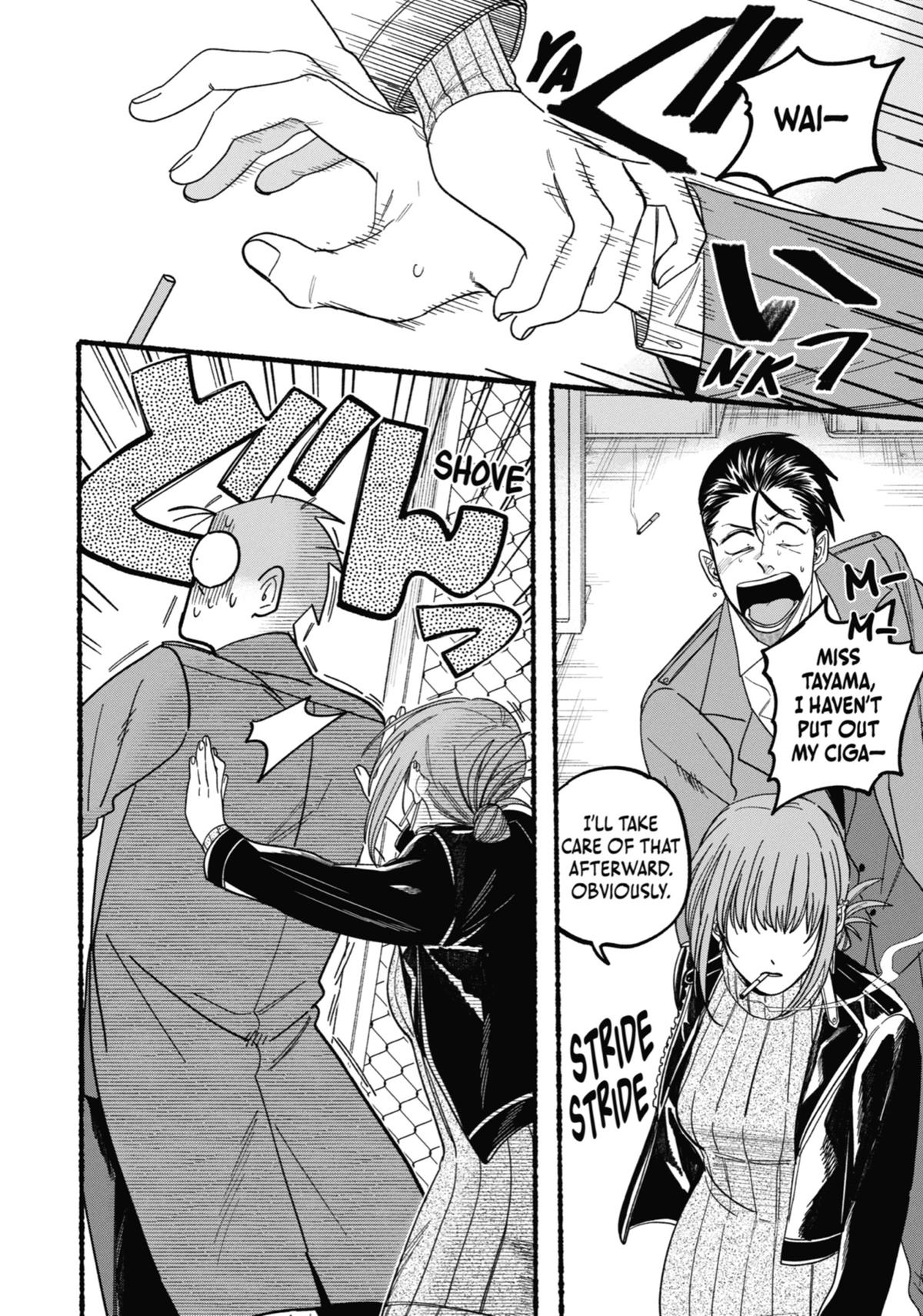 Smoking Behind the Supermarket with You Chapter 28 — page 14