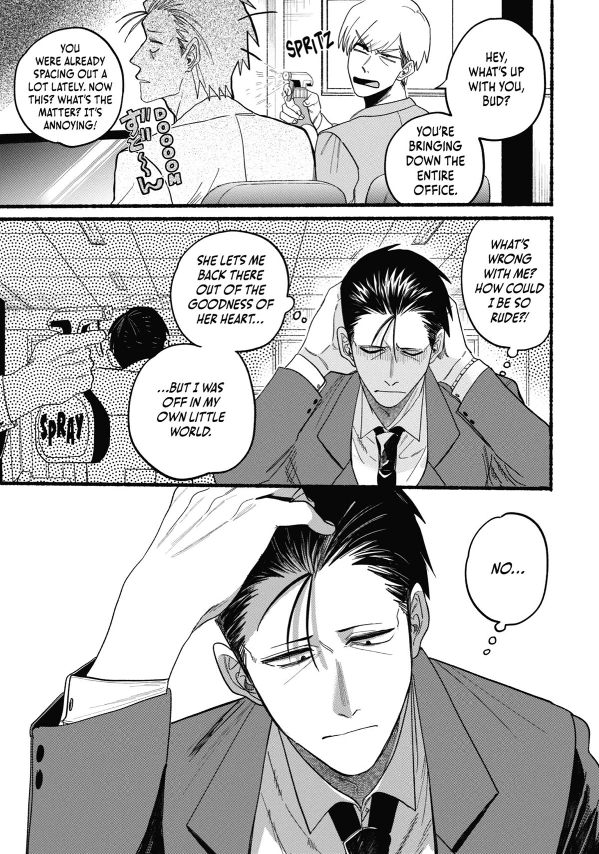 Smoking Behind the Supermarket with You Chapter 28 — page 17