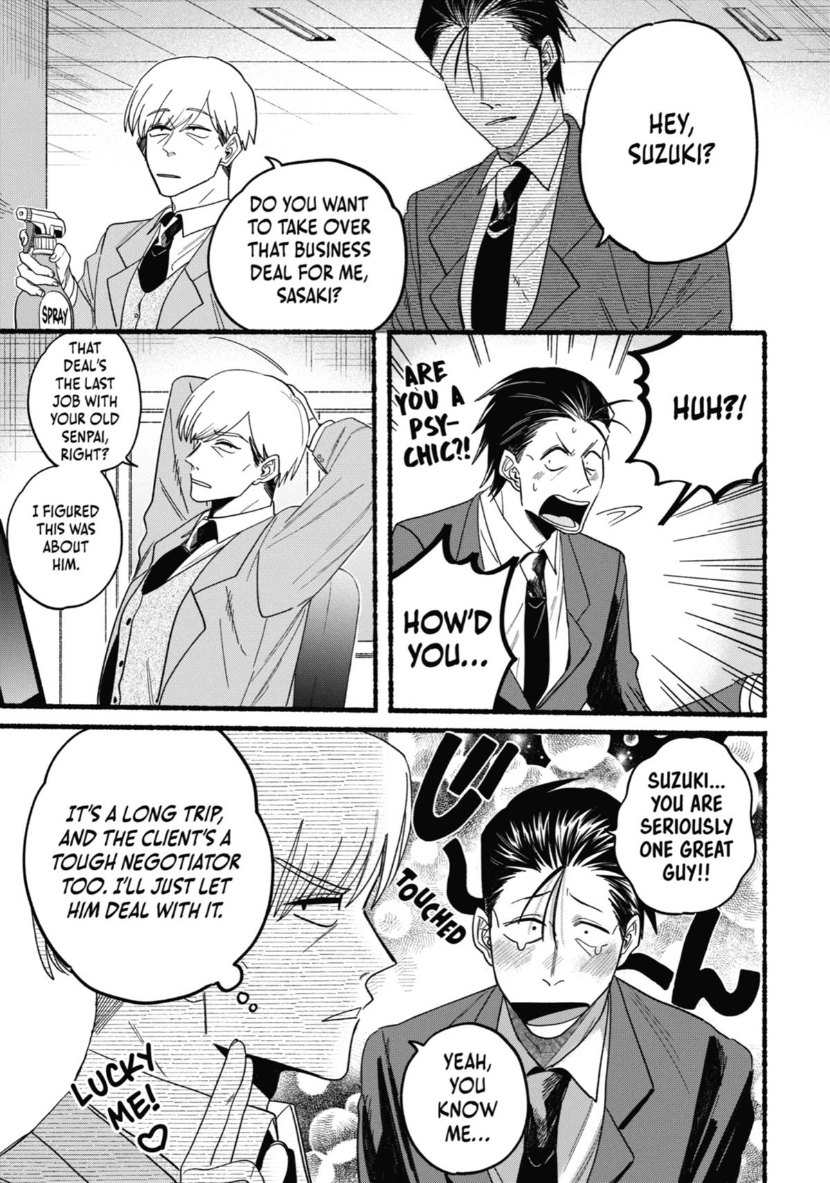 Smoking Behind the Supermarket with You Chapter 28 — page 19