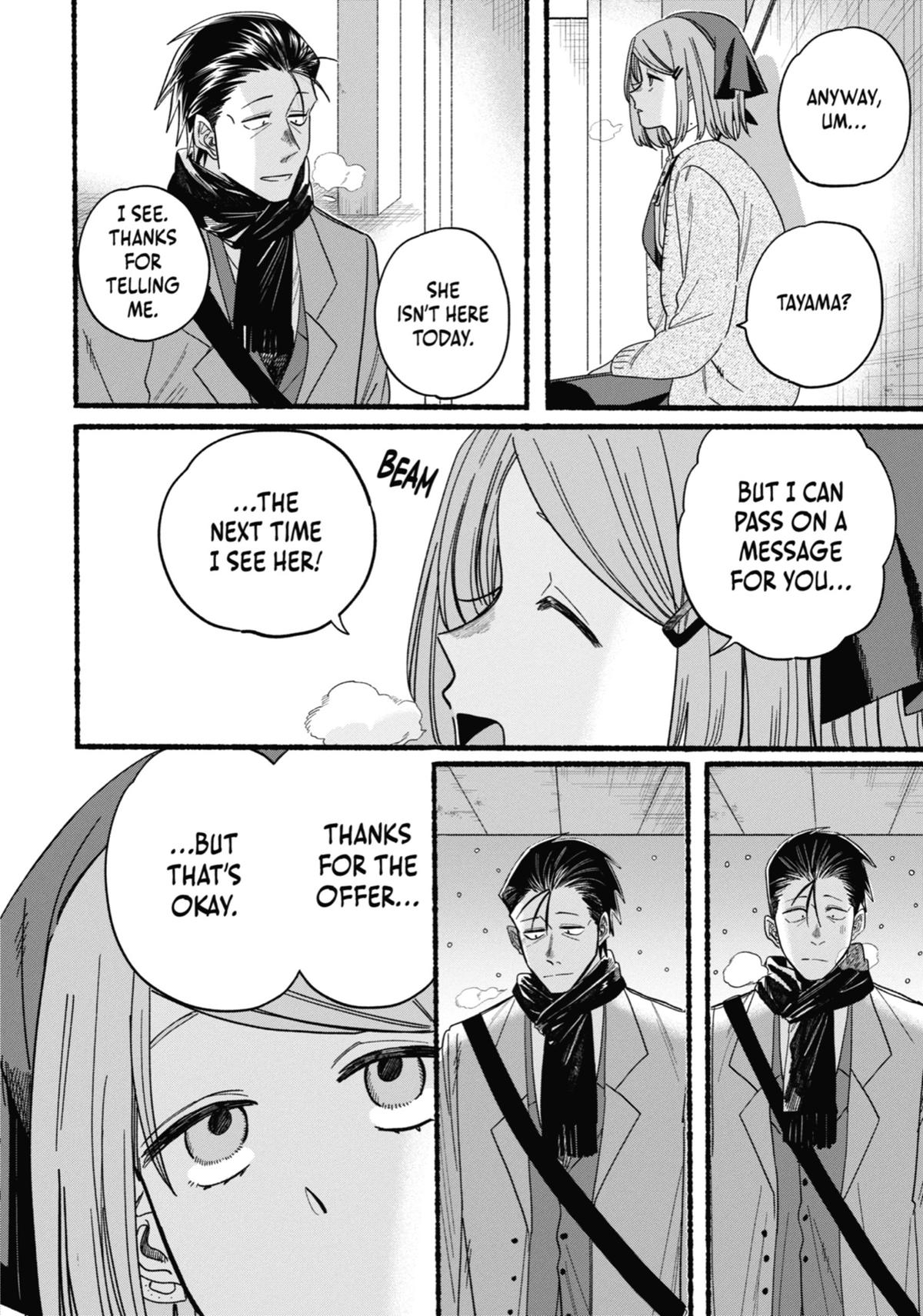 Smoking Behind the Supermarket with You Chapter 28 — page 26