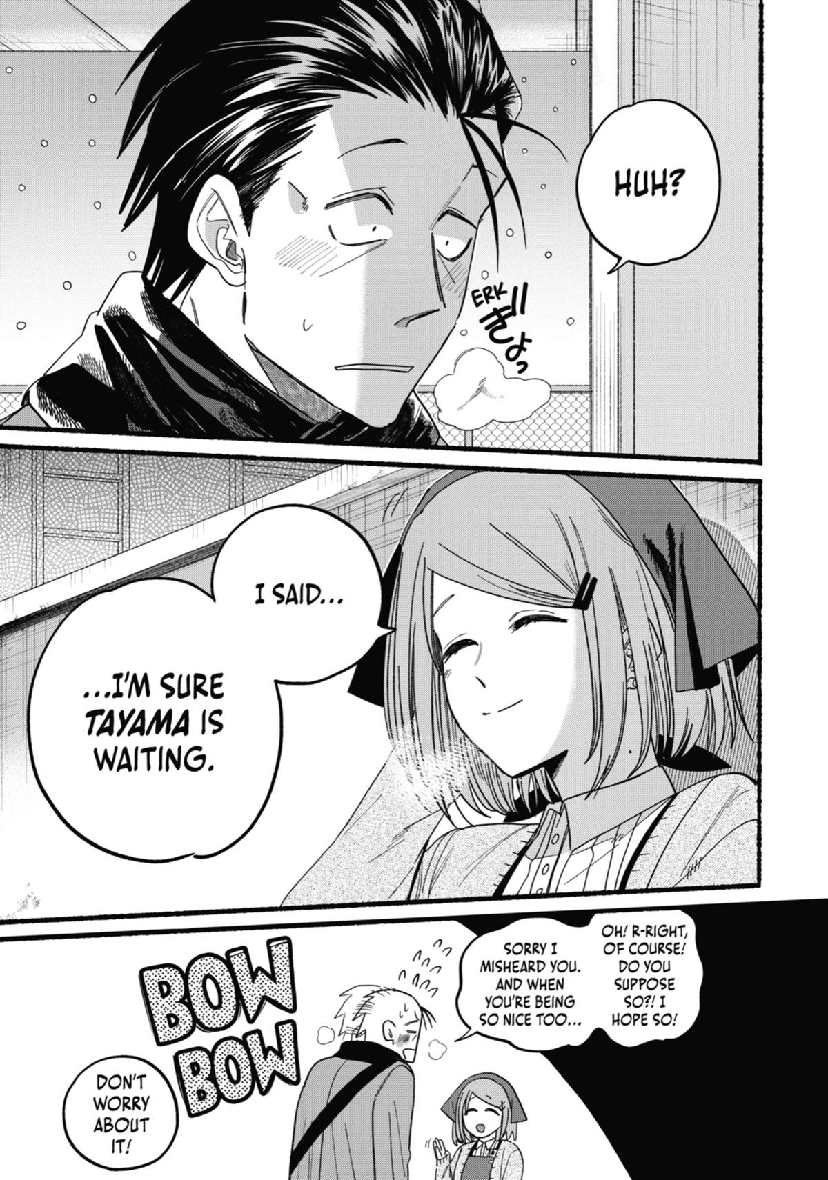 Smoking Behind the Supermarket with You Chapter 28 — page 29