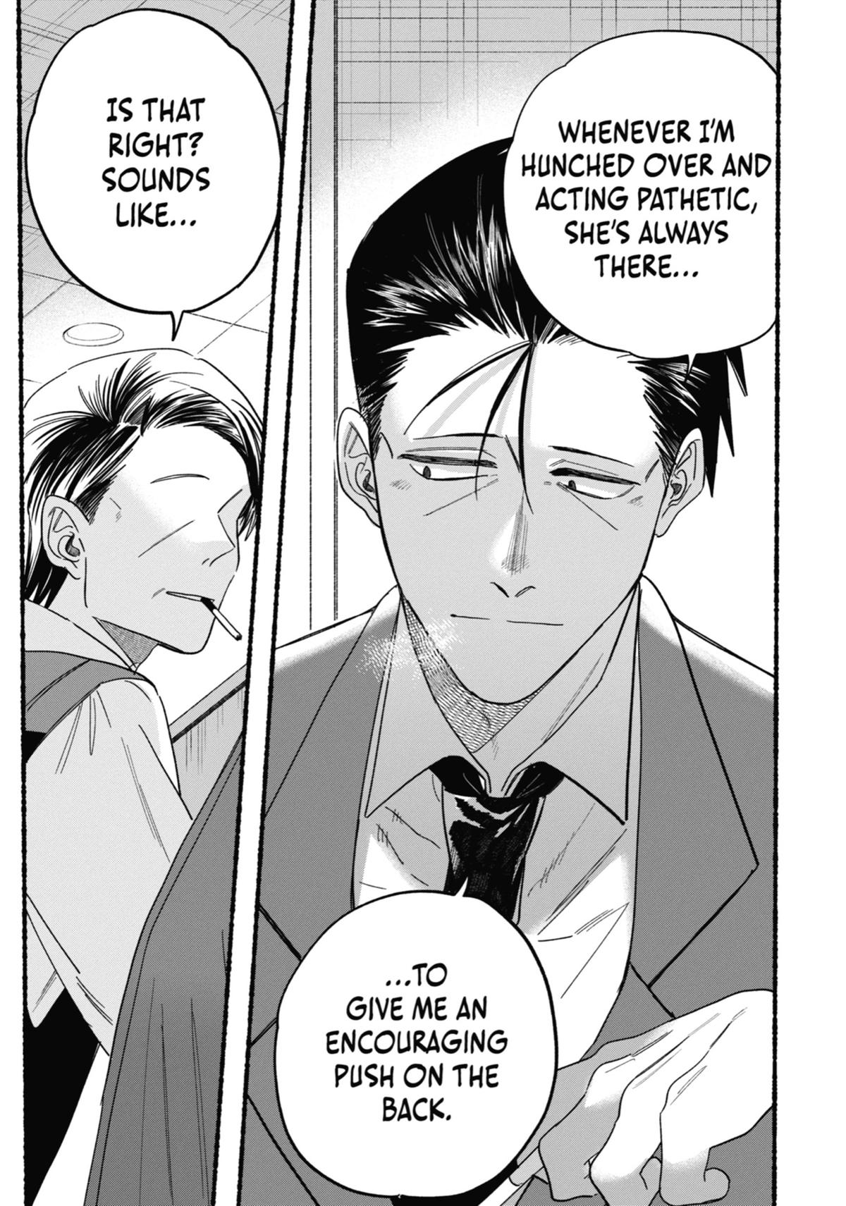 Smoking Behind the Supermarket with You Chapter 28 — page 35