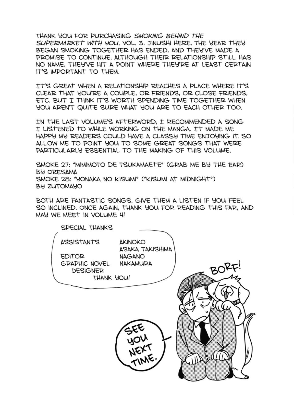 Smoking Behind the Supermarket with You Chapter 28 — page 39
