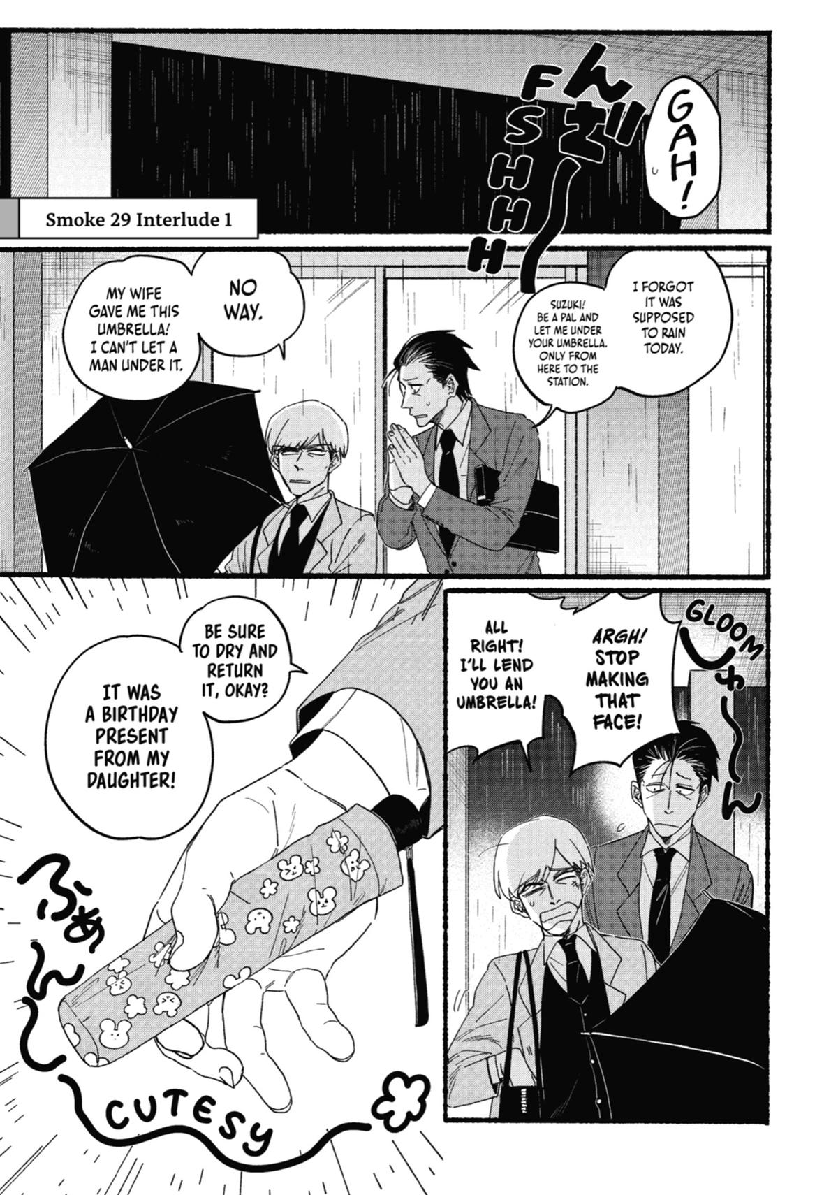 Smoking Behind the Supermarket with You Chapter 29.5 — page 1