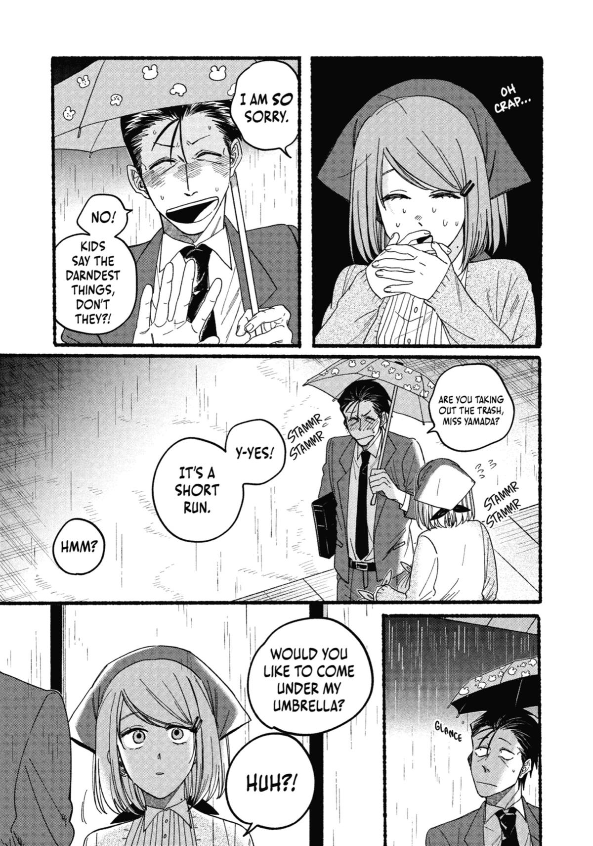 Smoking Behind the Supermarket with You Chapter 29.5 — page 5
