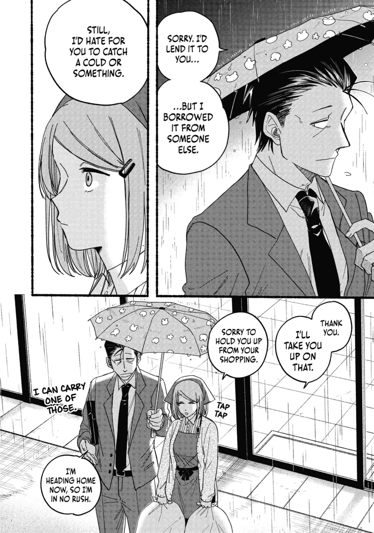 Smoking Behind the Supermarket with You Chapter 29.5 — page 6