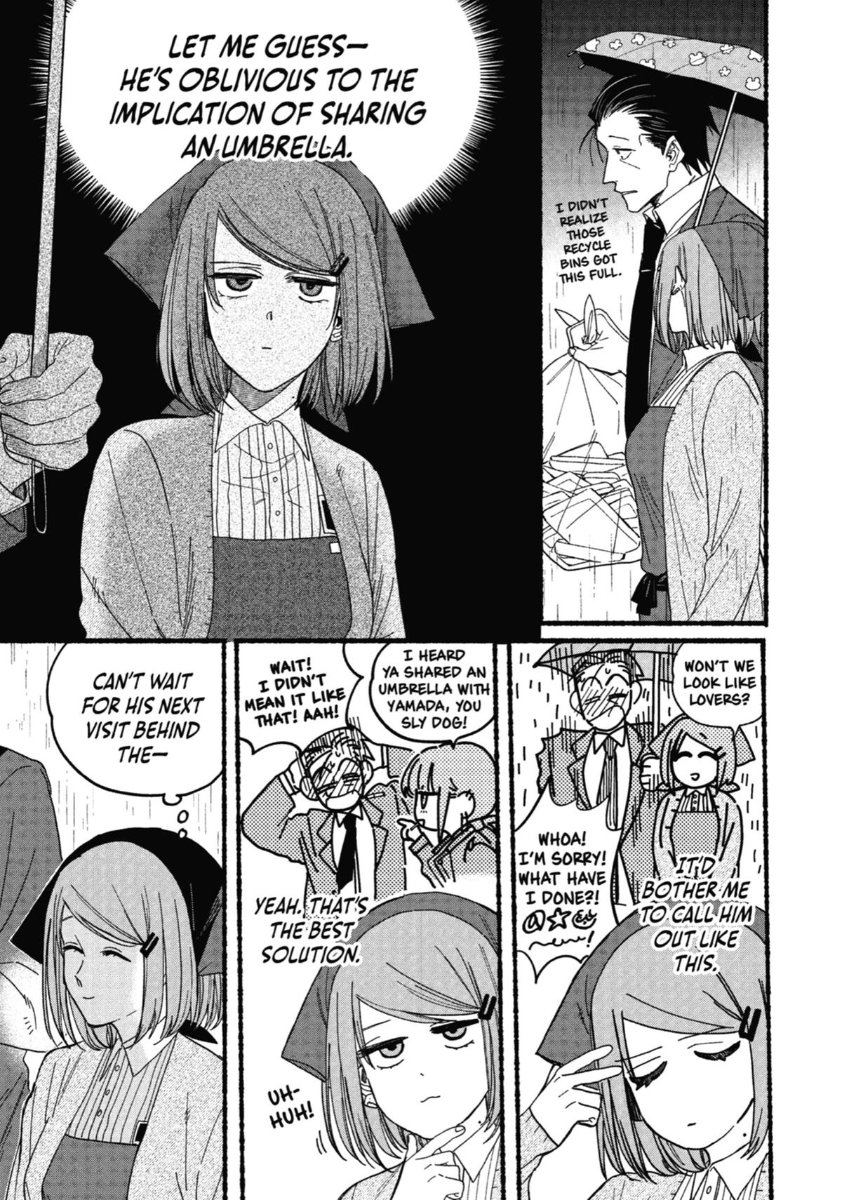 Smoking Behind the Supermarket with You Chapter 29.5 — page 7