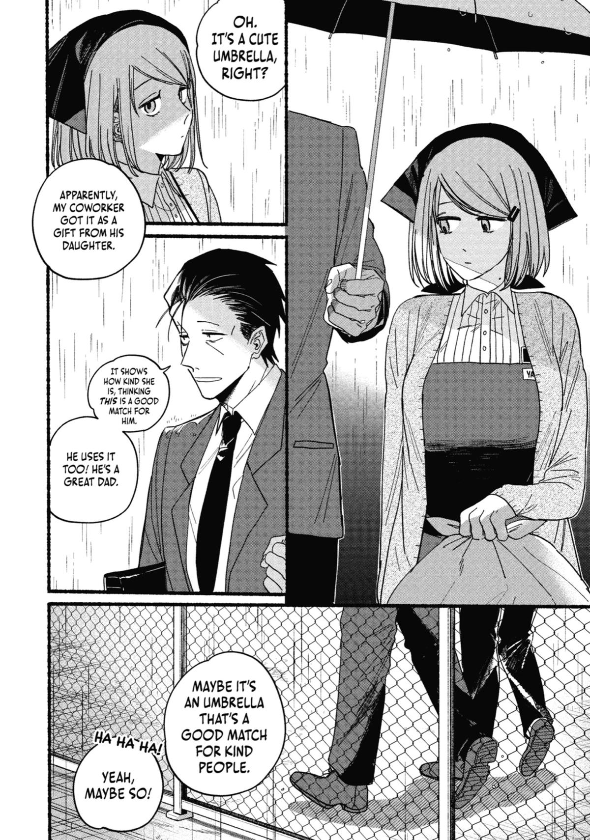 Smoking Behind the Supermarket with You Chapter 29.5 — page 8